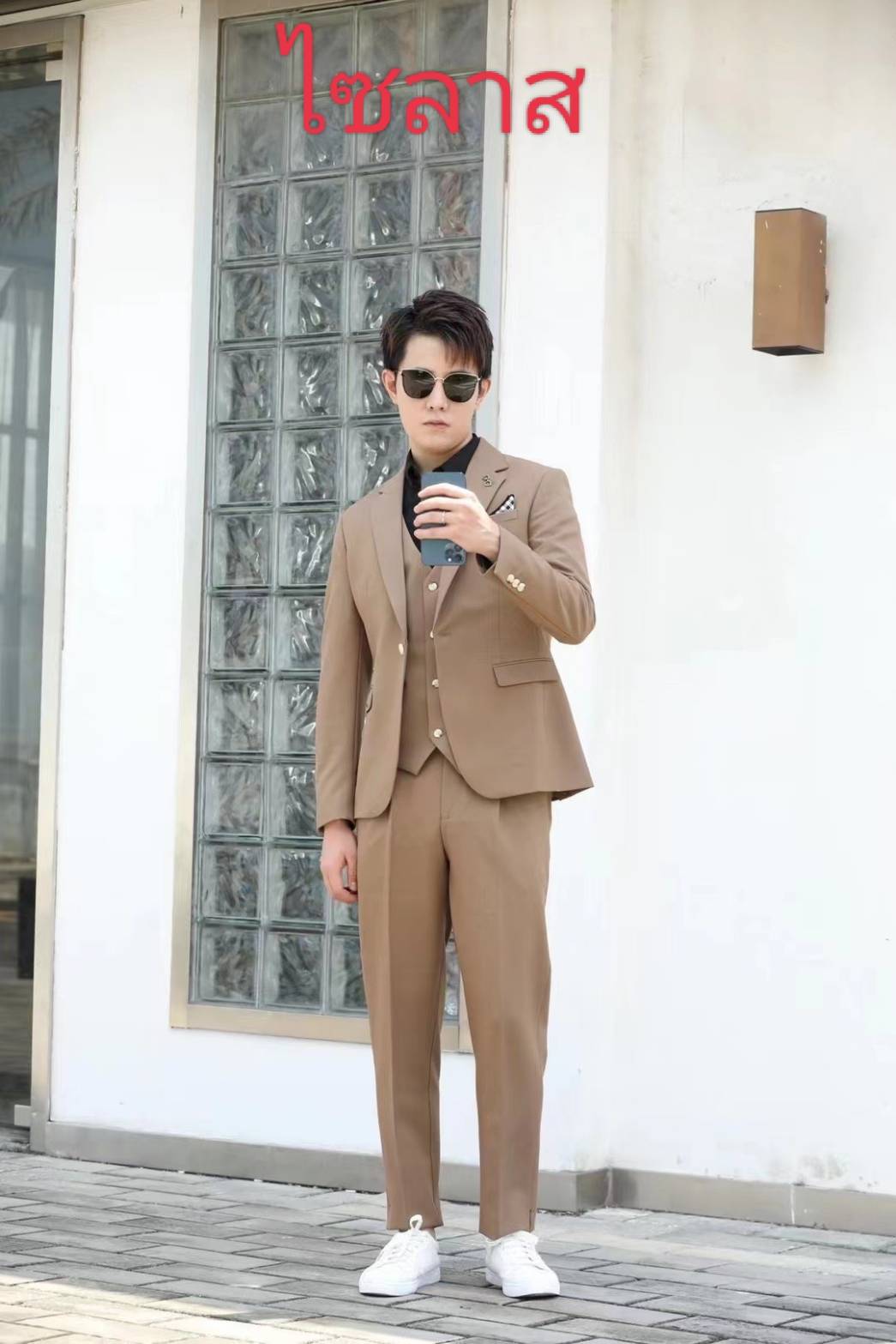 เสื้อสูทน้ำตาล ไซลาส size 68-24 ชุดสูท น้ำตาล