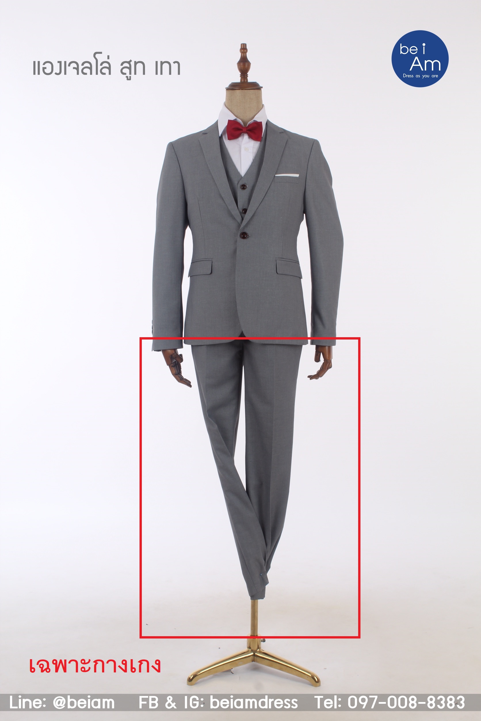 āļāļēāļāđāļāļāđāļāļāđāļāļĨāđāļĨāđ āļŠāļđāļāđāļāļē size 33 - 34(āļŠāļĩāđāļāđāļĄ) āļāļļāļāļŠāļđāļ āđāļāļē