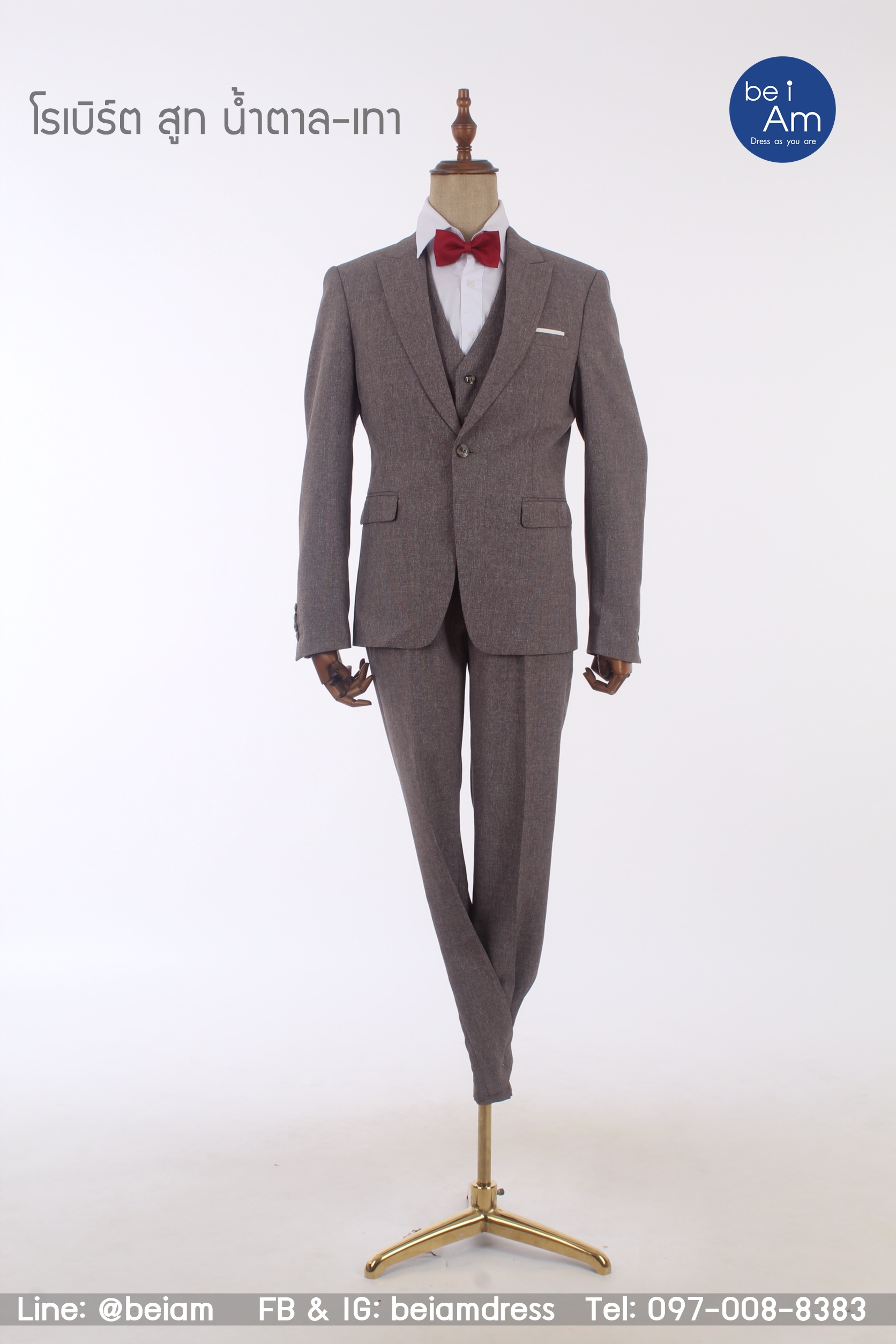 กั๊กสูท โรเบิร์ต น้ำตาล-เทา size 52 - 01 ชุดสูท น้ำตาล