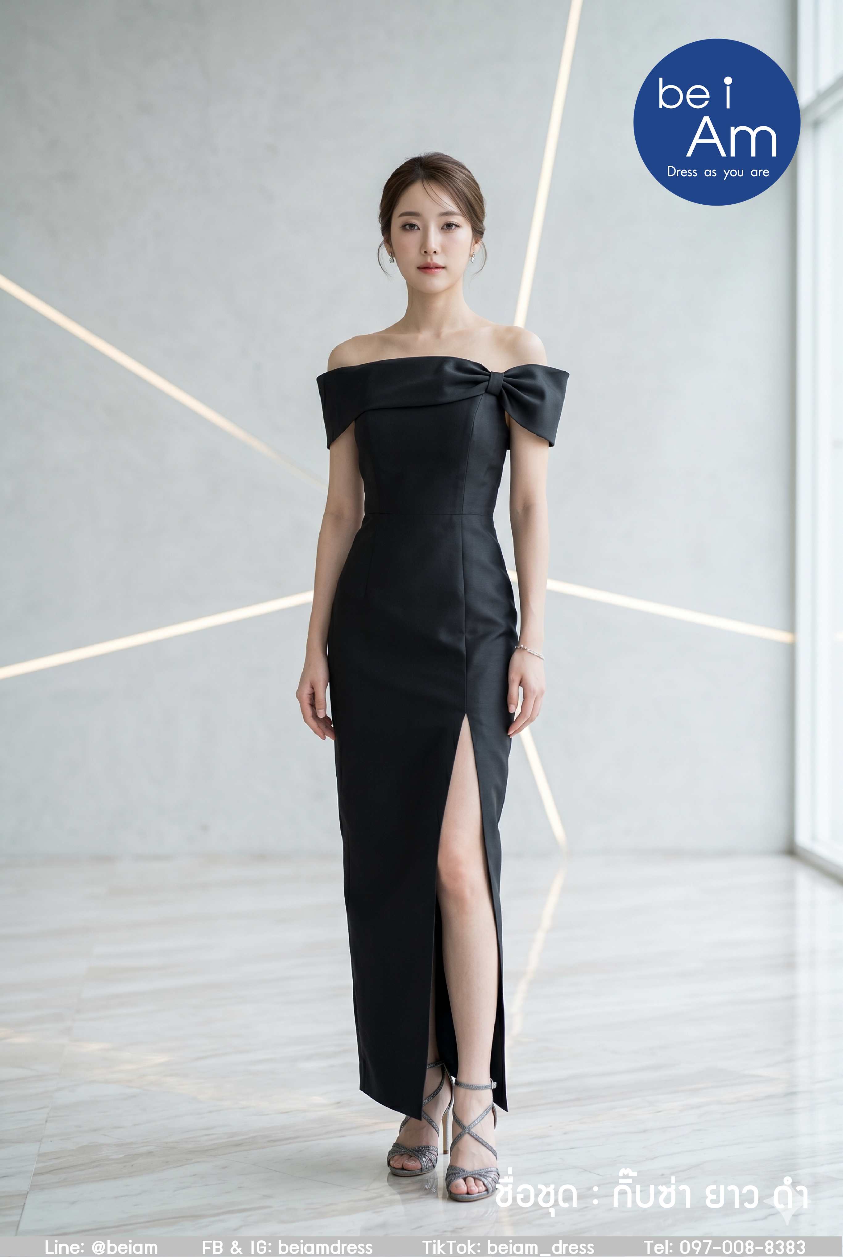กิ๊บซ่า ยาว ดำ (ขาย500) ชุดราตรียาว ดำ