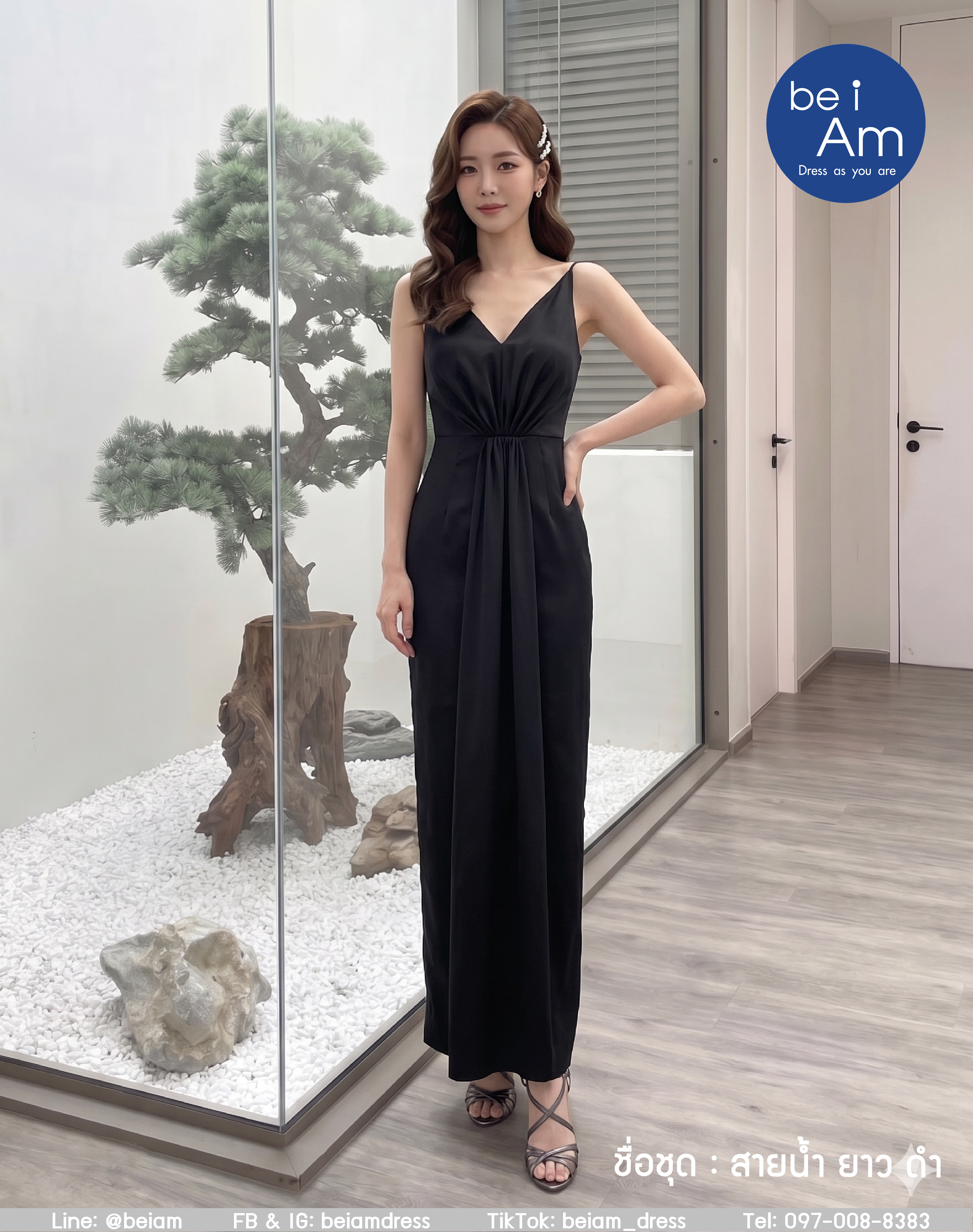 สายน้ำ ยาว ดำ - 01 (ขาย500) ชุดราตรียาว ดำ