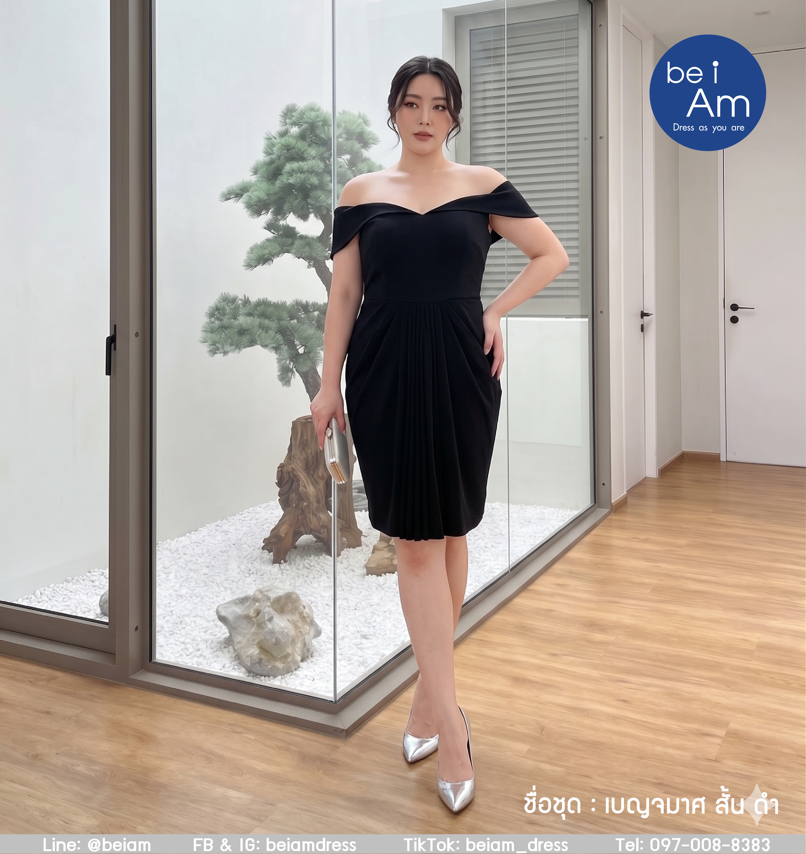เบญจมาศ สั้น ดำ 2XL 02 (ขาย300) ชุดราตรีสั้น ดำ