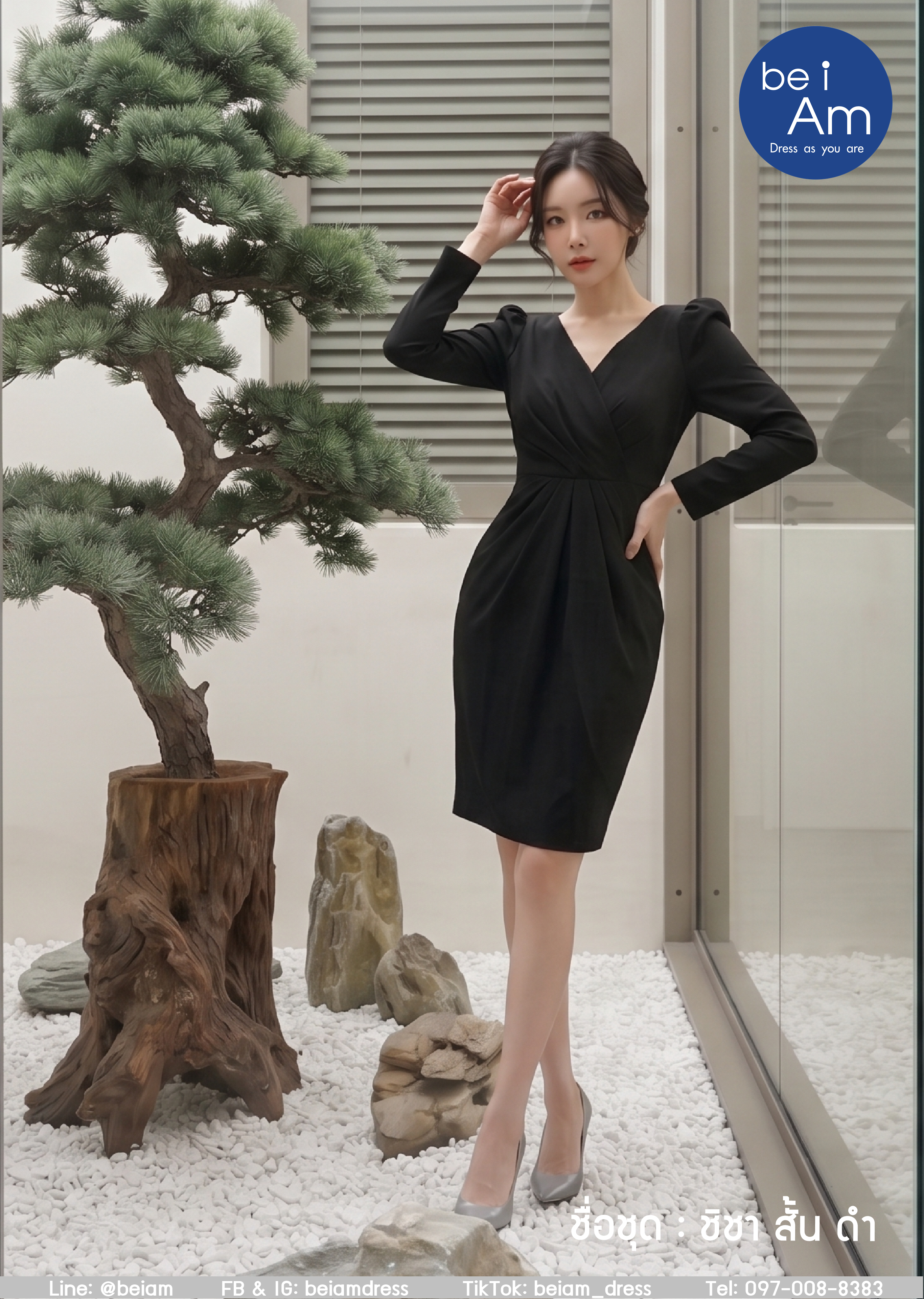 ชิชา สั้น ดำ 02 (ขาย300) ชุดราตรีสั้น ดำ