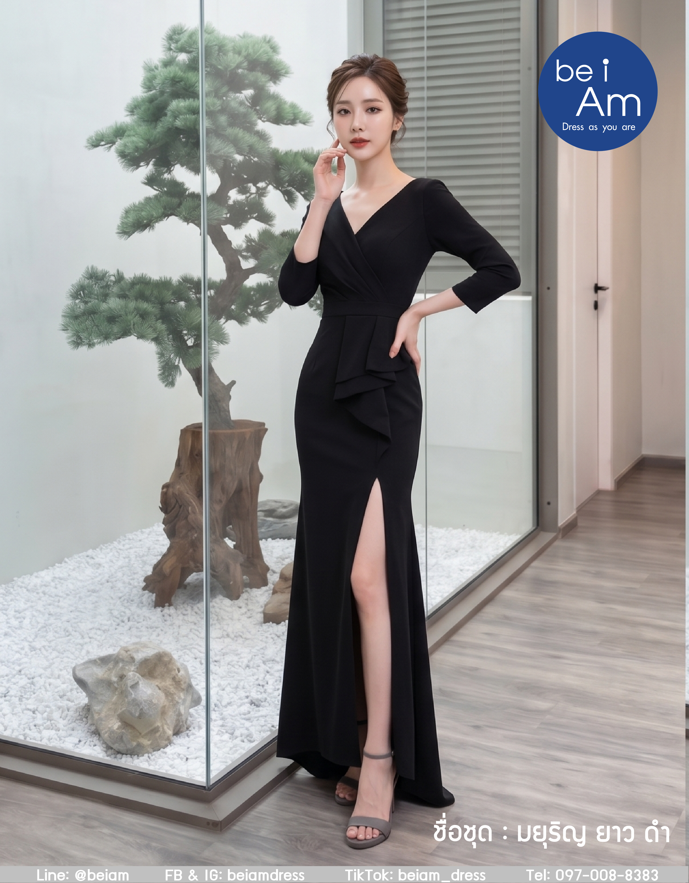 มยุริญ ยาว ดำ 02 (ขาย500) ชุดราตรียาว ดำ