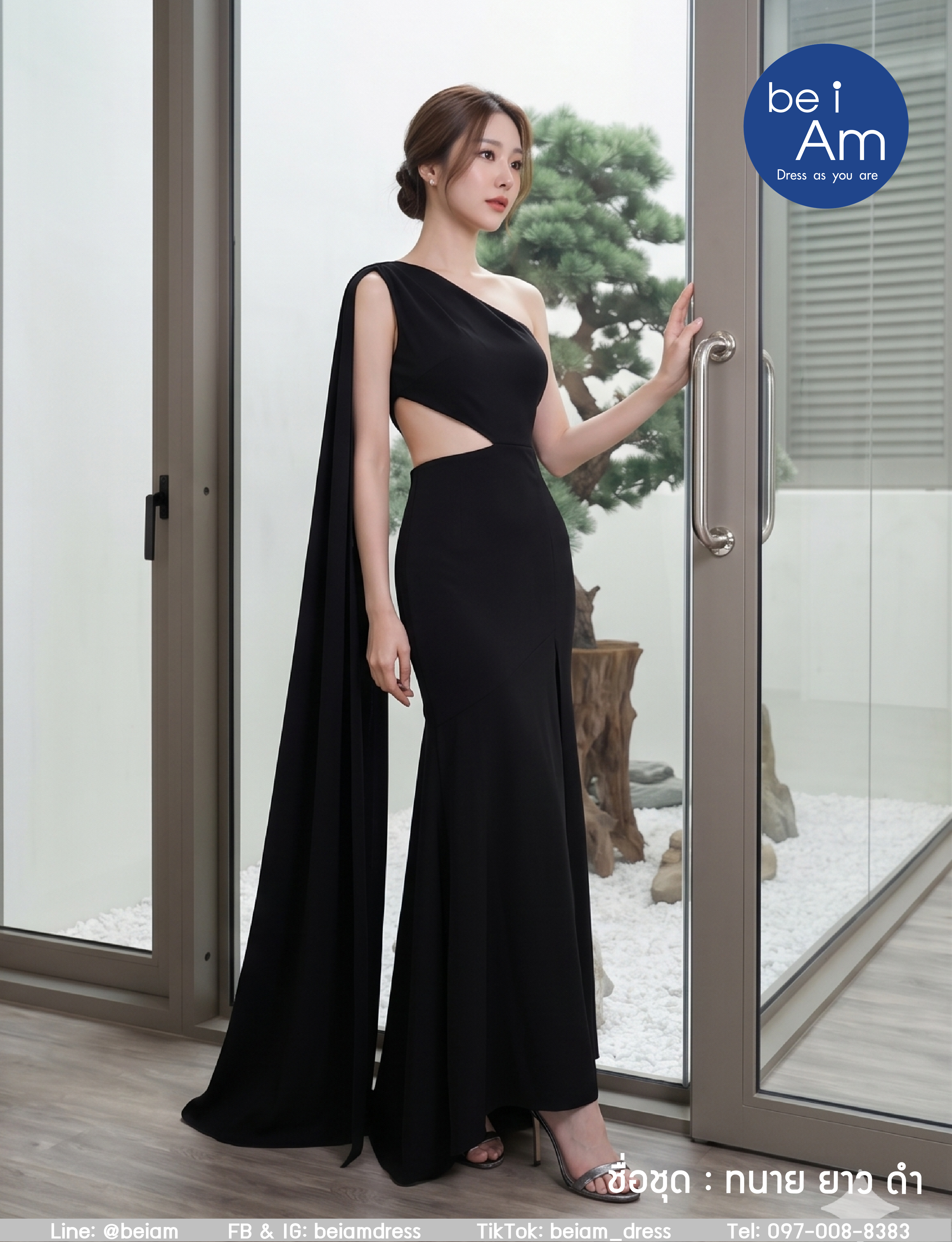 ทนาย ยาว ดำ 02 (ขาย500) ชุดราตรียาว ดำ