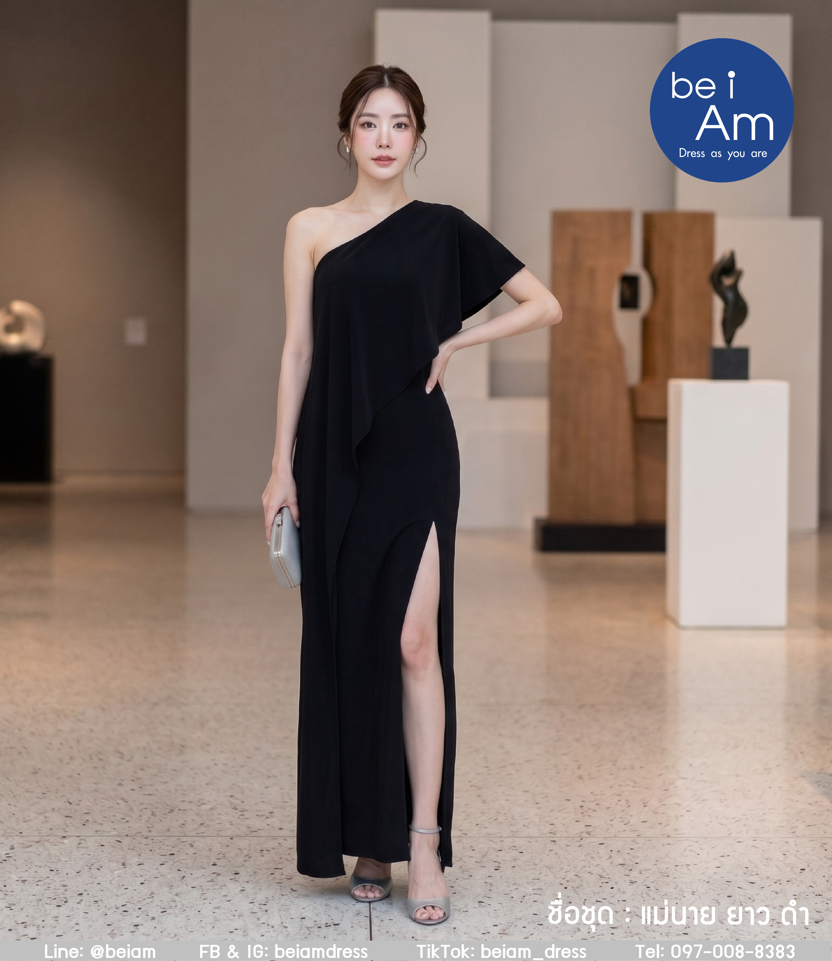 แม่นาย ยาว ดำ 02 (ขาย500) ชุดราตรียาว ดำ