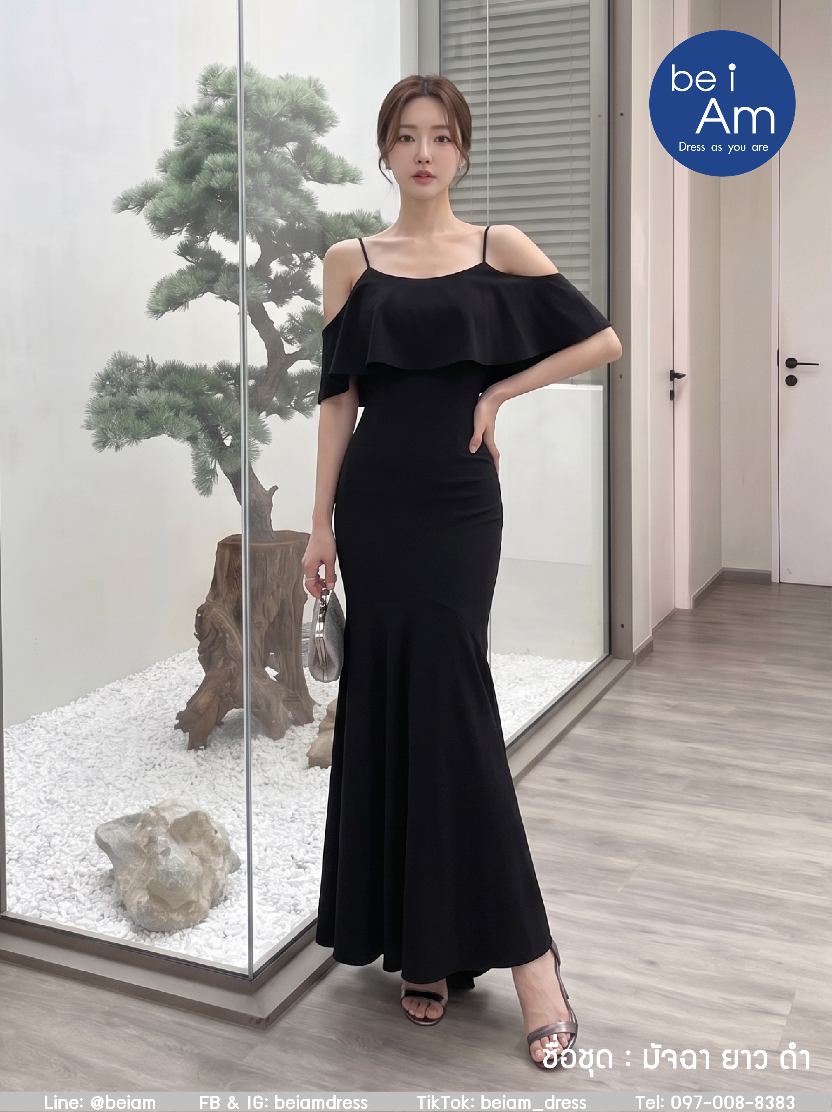 มัจฉา ยาว ดำ 02 (ขาย500) ชุดราตรียาว ดำ