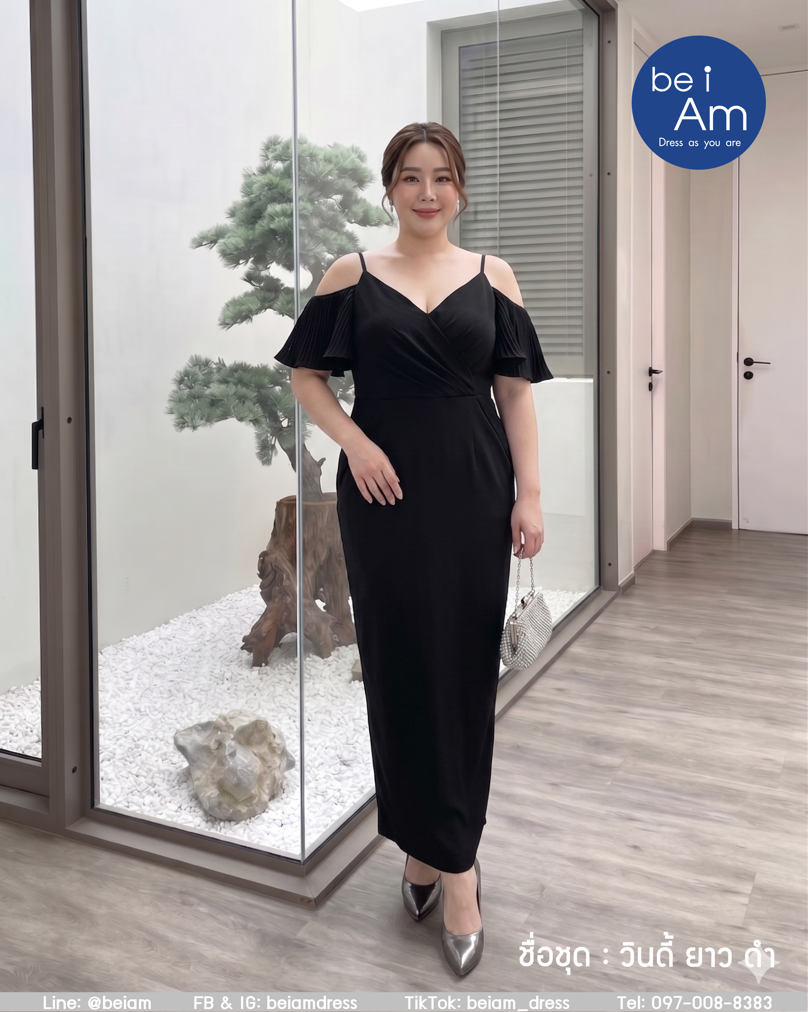 วินดี้ ยาว ดำ 2XL-02 (ขาย500) ชุดราตรียาว ดำ