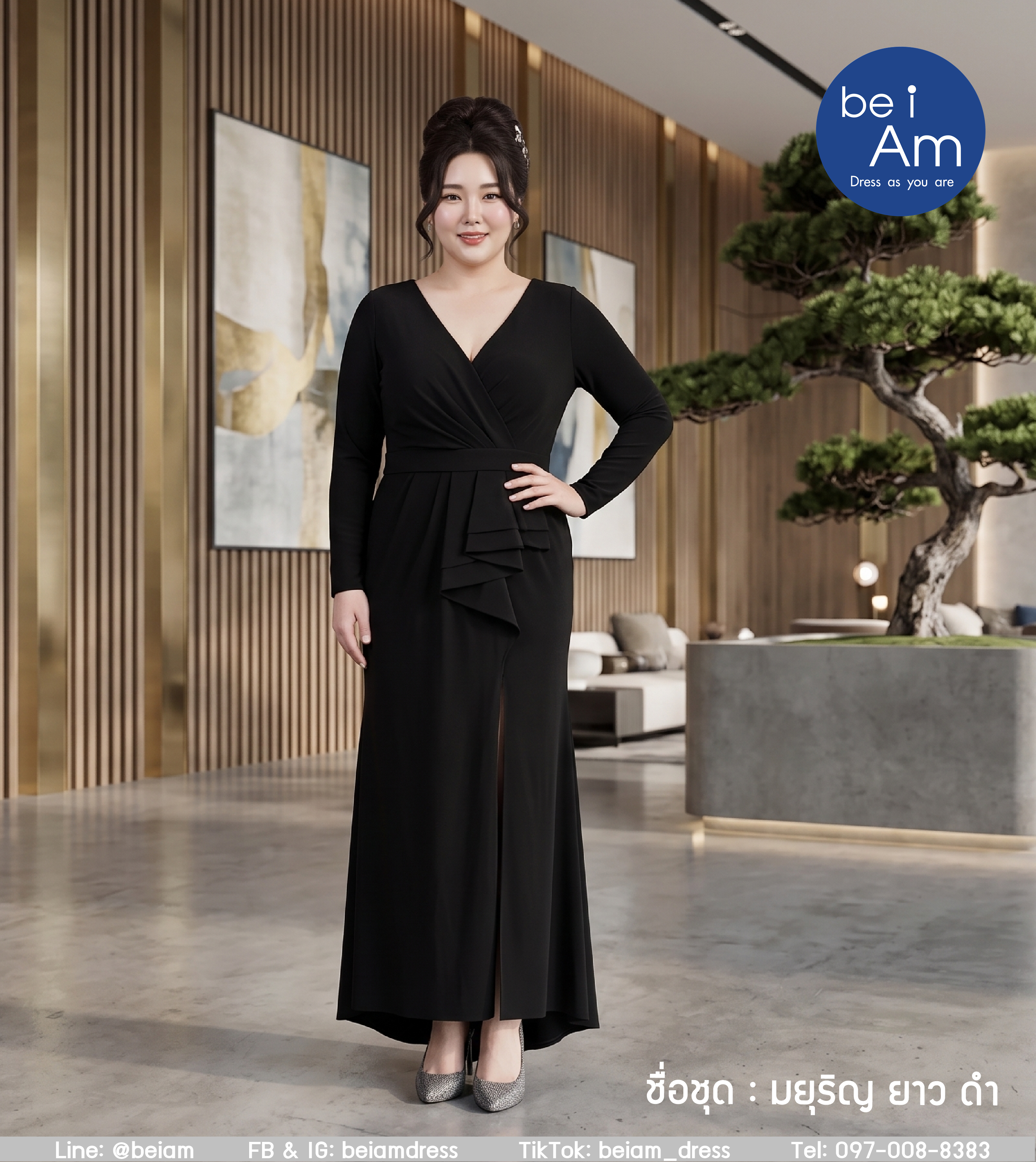มยุริญ ยาว ดำ 2XL-02 (ขาย500) ชุดราตรียาว ดำ