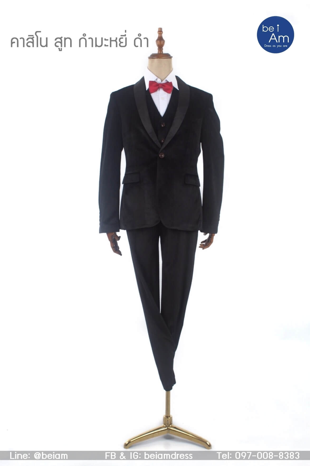 กั๊กสูทดำ คาสิโน กำมะหยี่ size 54 - 02 ชุดสูท ดำ