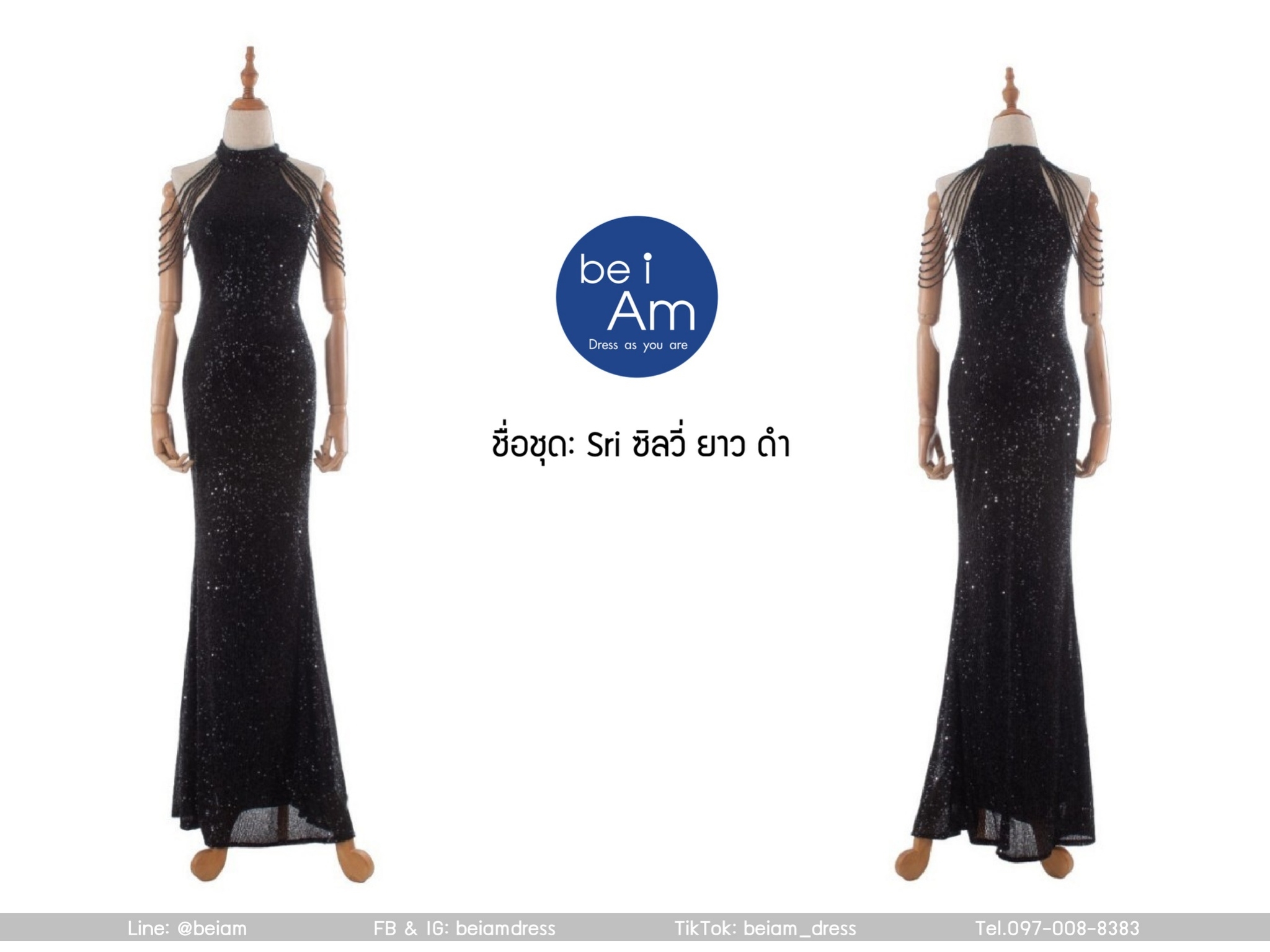Sri ซิลวี่ ยาว ดำ ชุดราตรียาว ดำ