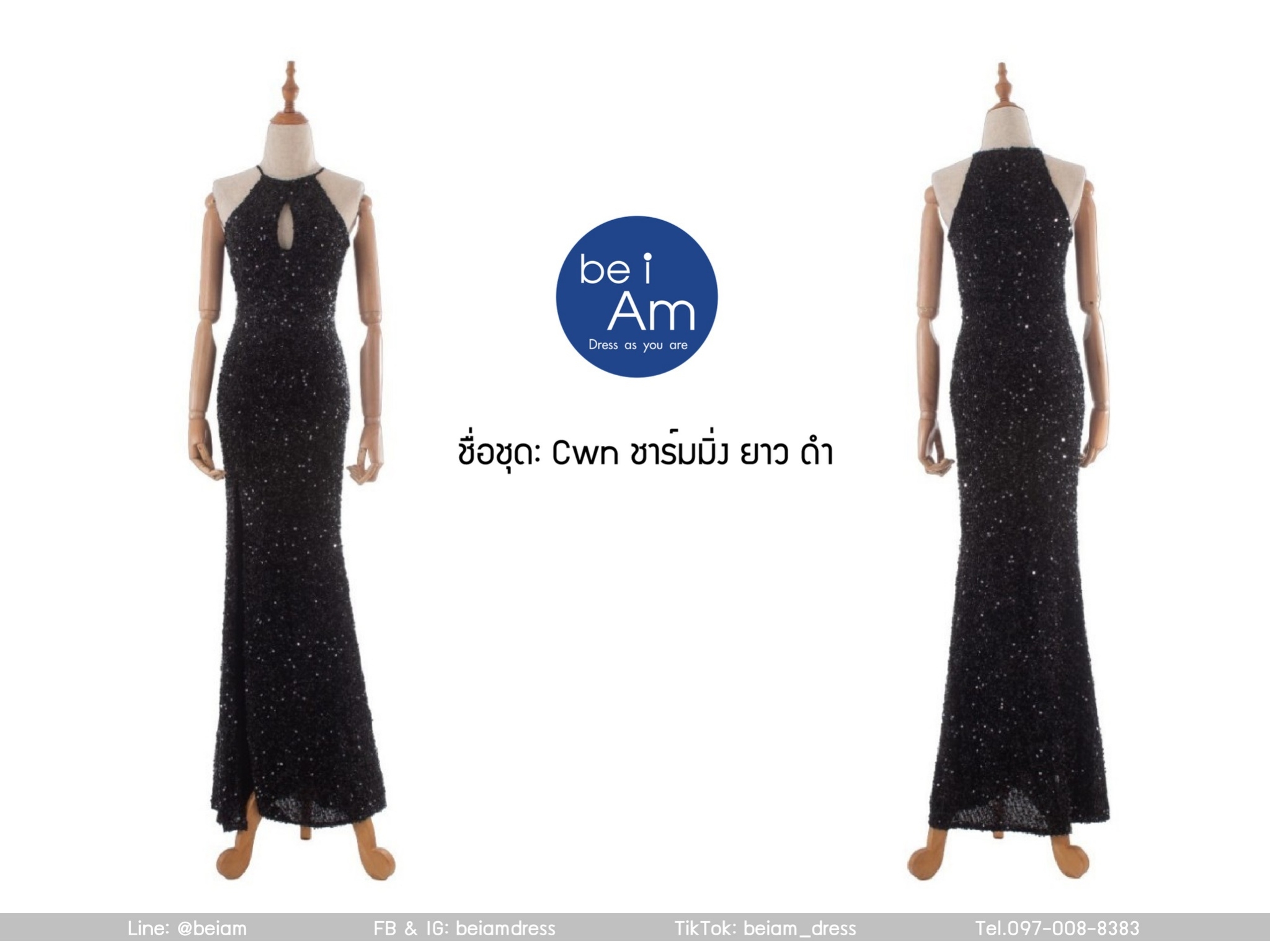 cwn ชาร์มมิ่งยาว ดำ L ชุดราตรียาว ดำ