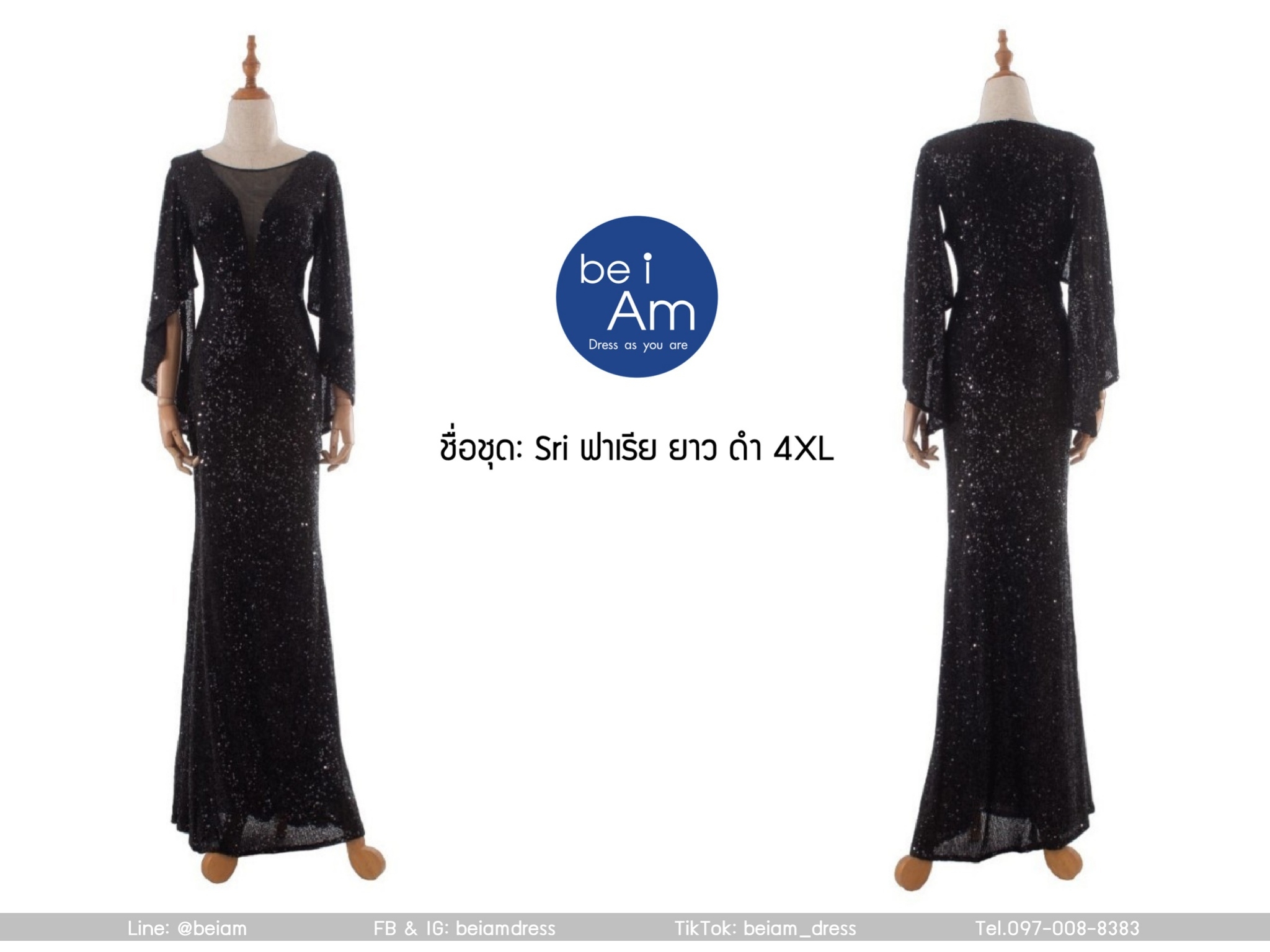 Sri ฟาเรีย ยาว ดำ 4XL ชุดราตรียาว ดำ