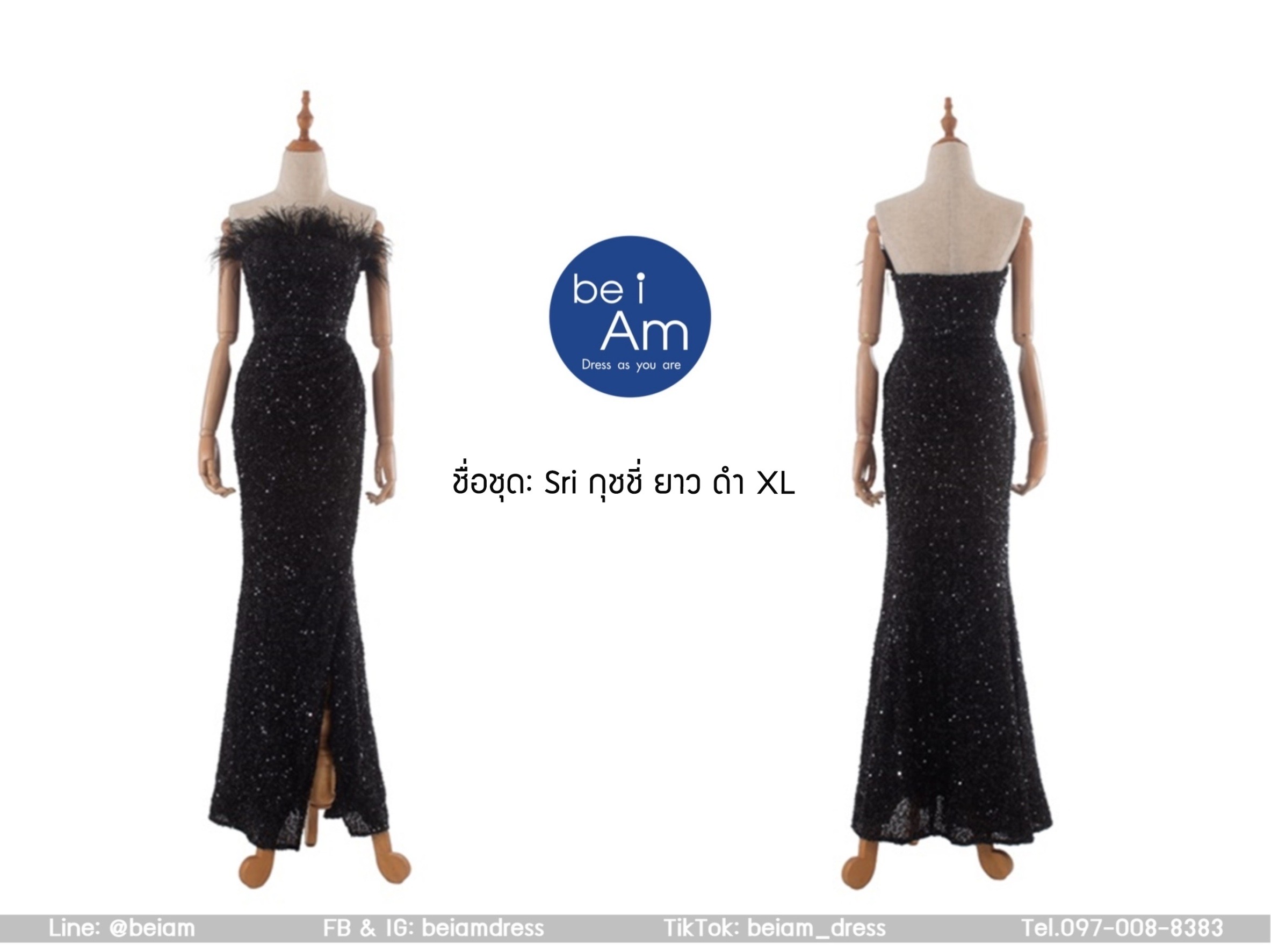 Sri กุชชี่ ยาว ดำ  XL ชุดราตรียาว ดำ