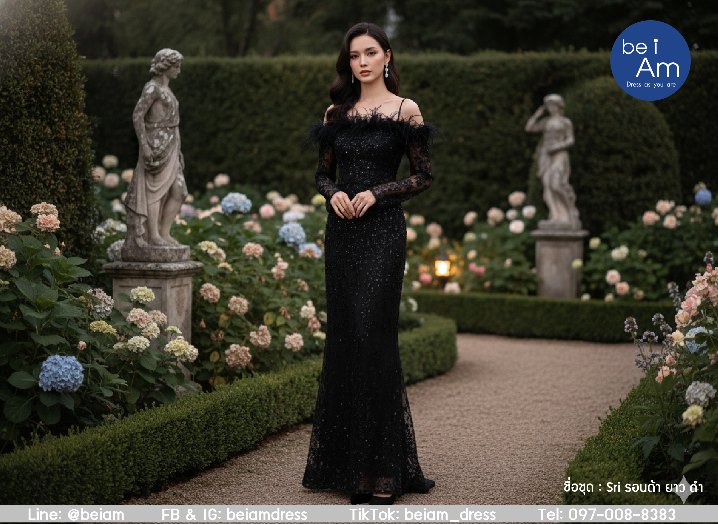 รอนด้า ยาว ดำ พรีเมียม ชุดราตรียาว ดำ