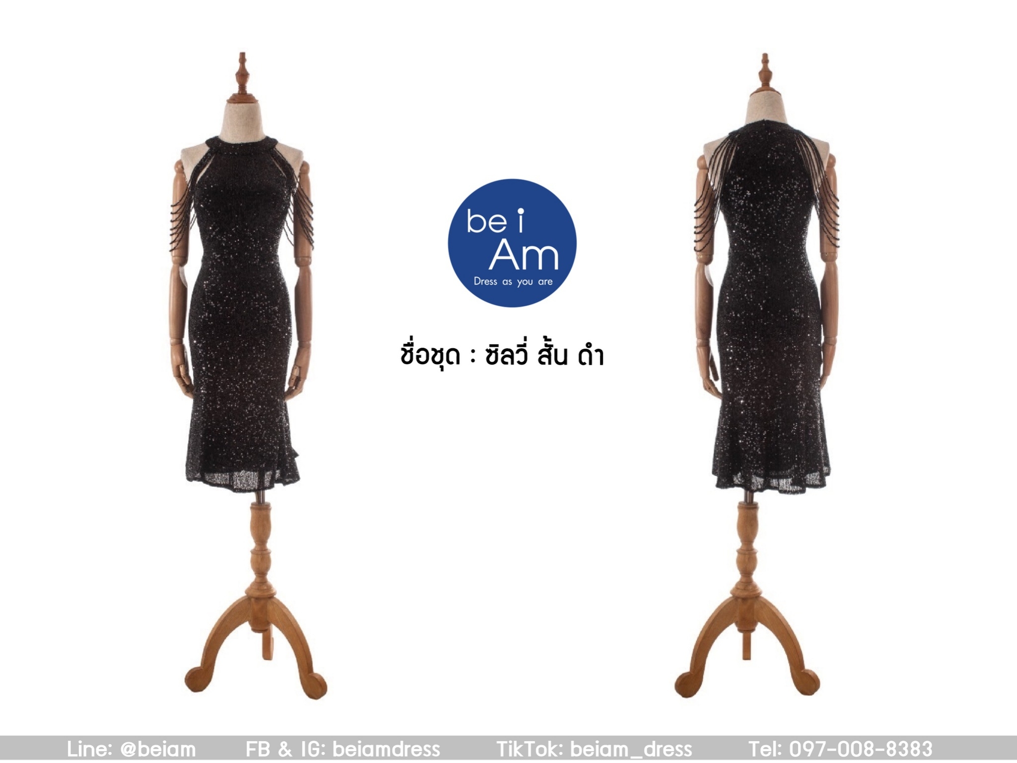 Sri ซิลวี่ สั้น ดำ 2XL ชุดราตรีสั้น ดำ