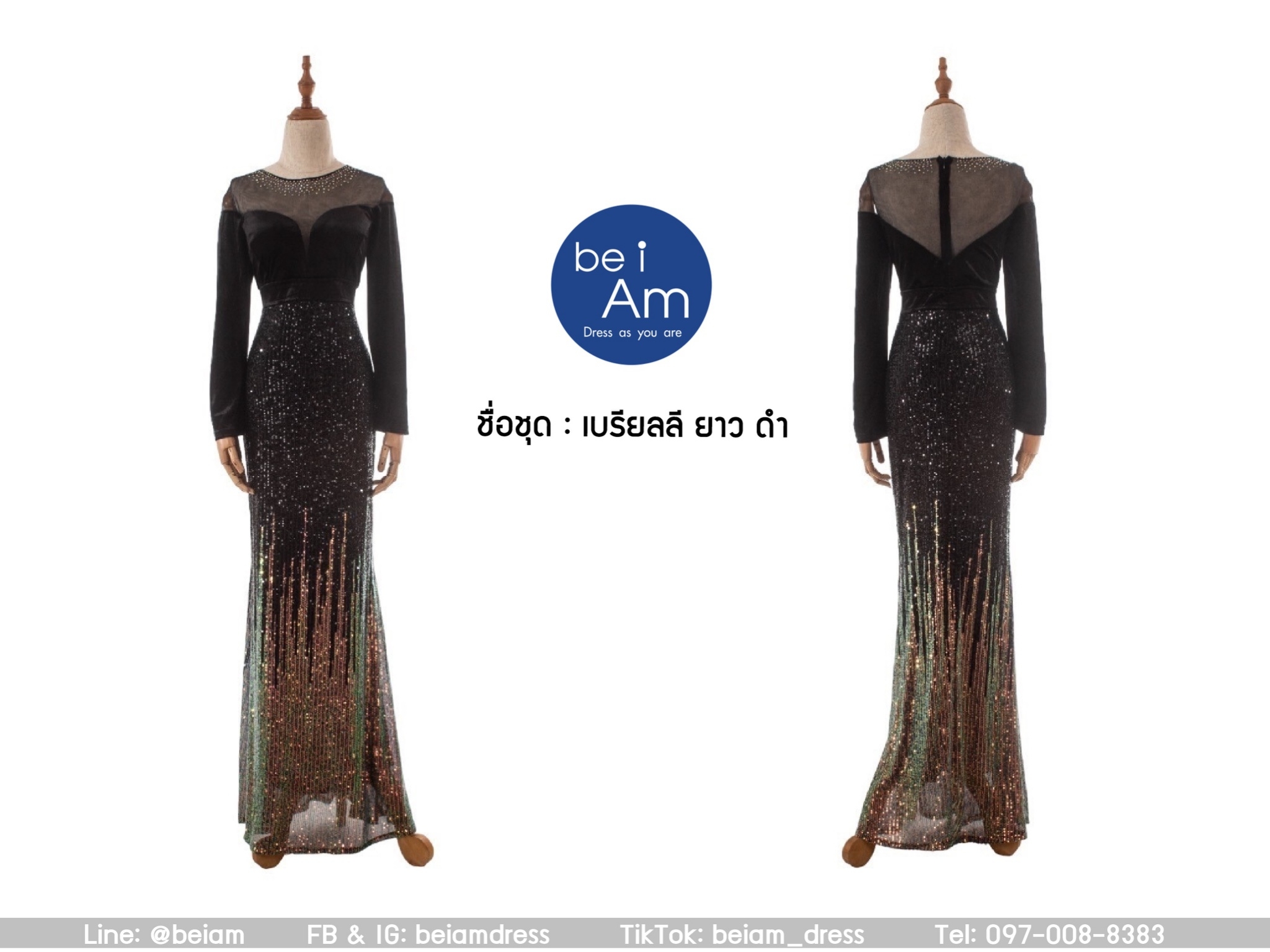 Sri เบรียลลี ยาว ดำ 4XL ชุดราตรียาว ดำ
