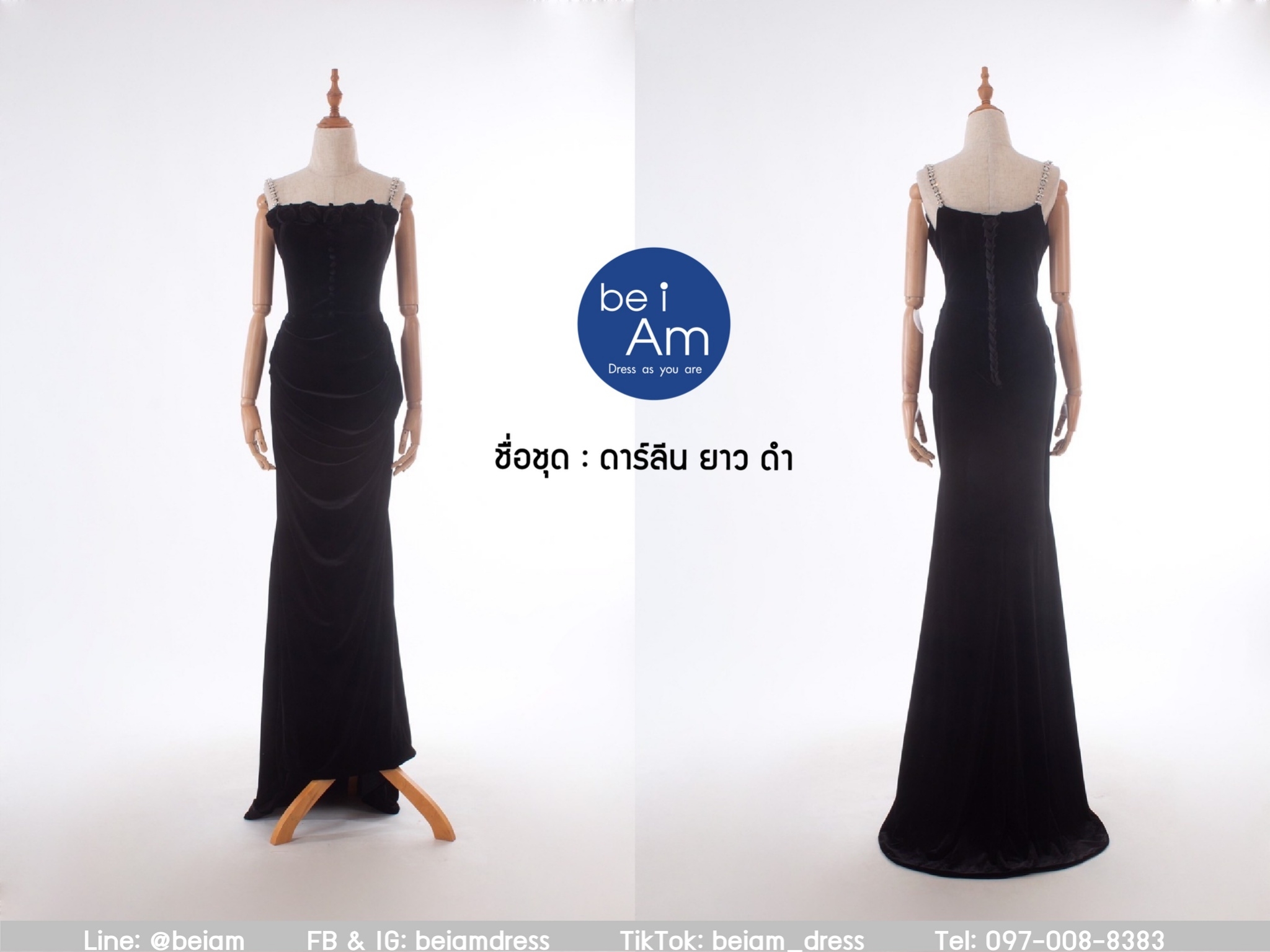 cwn ดาร์ลีนยาว ดำ 4XL ชุดราตรียาว ดำ