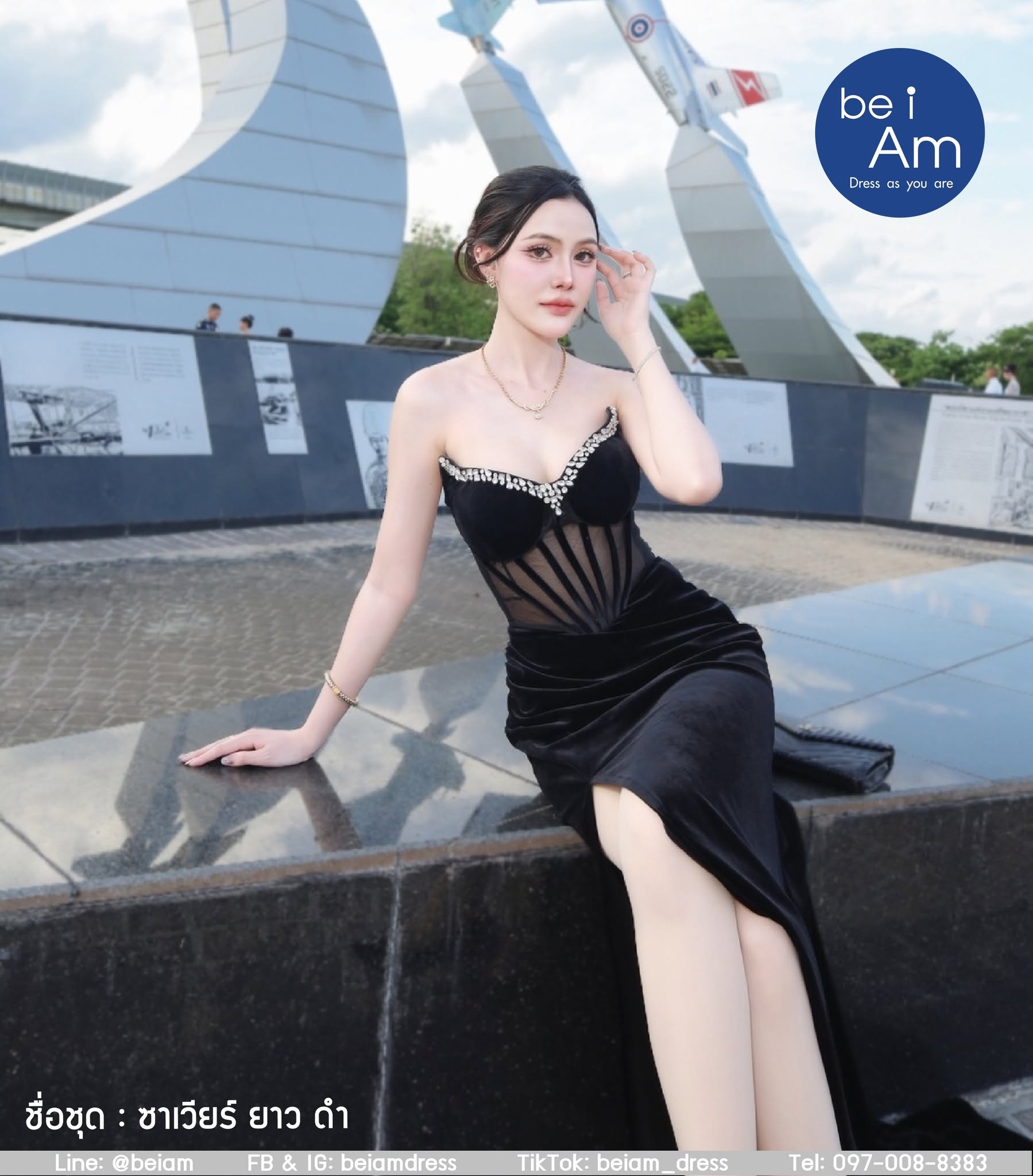 ซาเวียร์ยาว ดำ ชุดราตรียาว ดำ