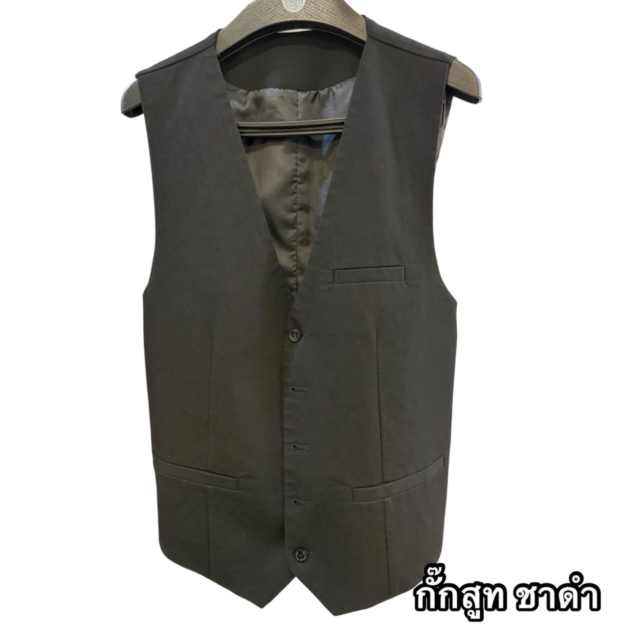 กั๊กสูท ชาดำ size 70-11 ชุดสูท ดำ