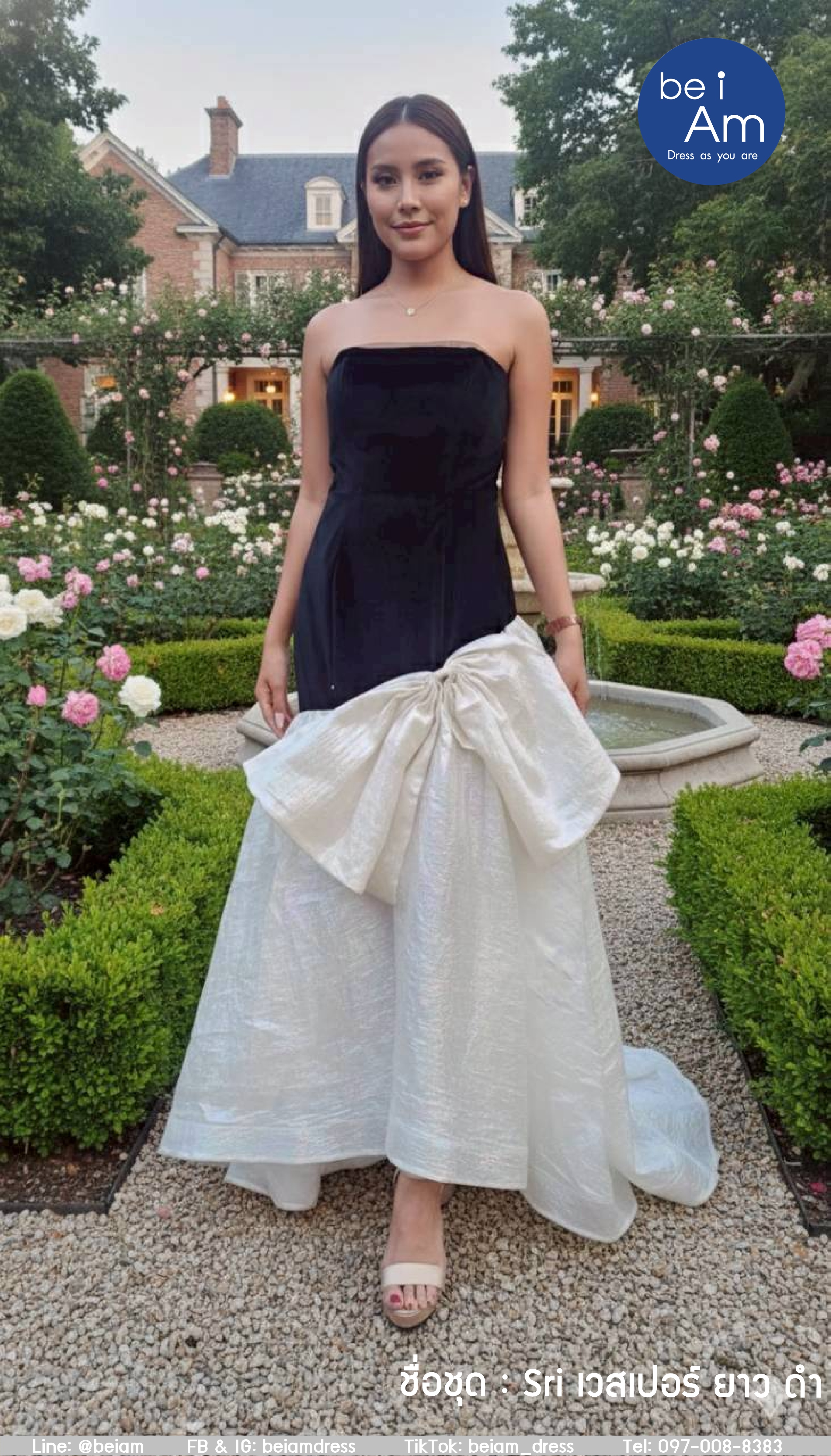 เวสเปอร์ ยาว ดำ ชุดราตรียาว ดำ