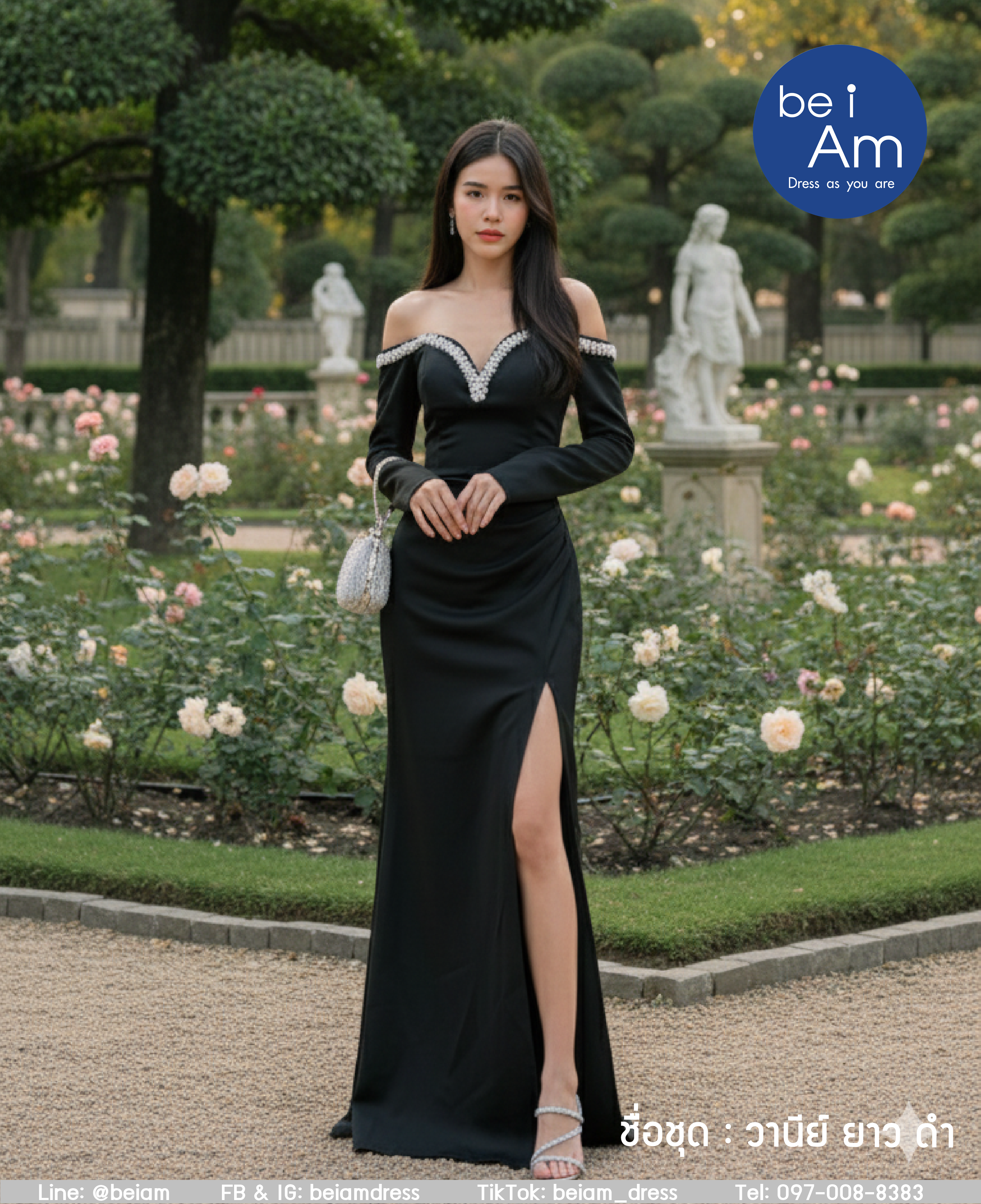 วานีย์ ยาว ดำ ชุดราตรียาว ดำ