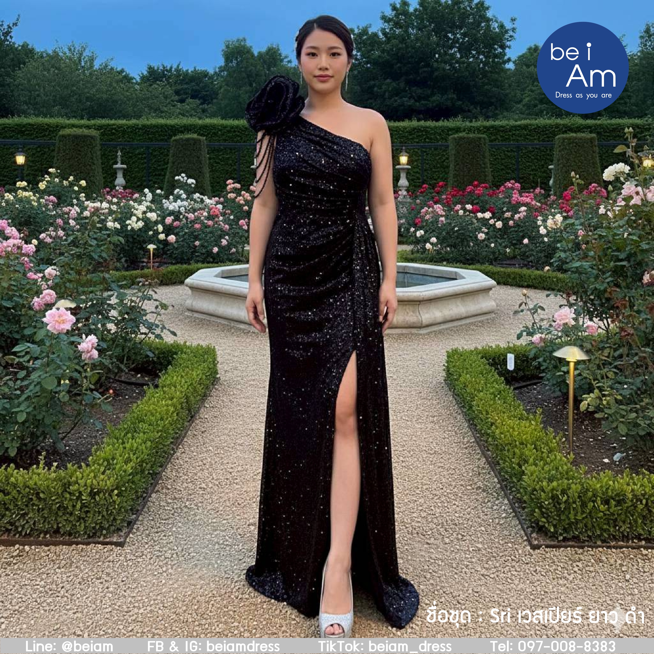 เวสเปียร์ ยาว ดำ ชุดราตรียาว ดำ