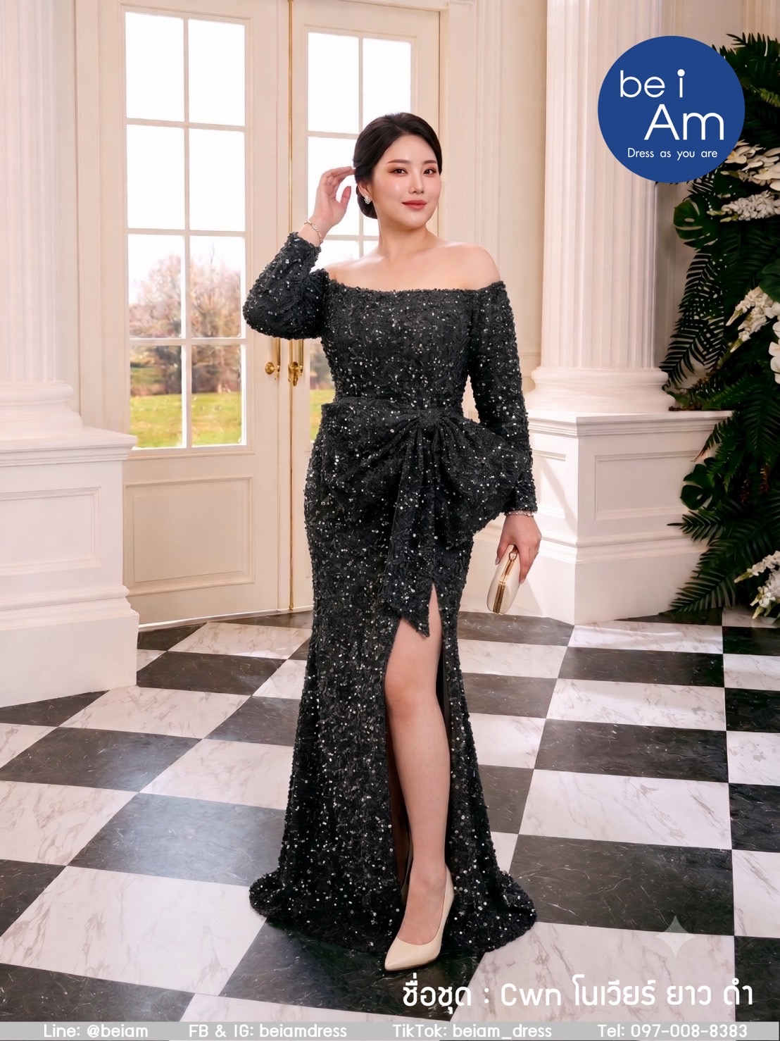 โนเวียร์ยาว ดำ ชุดราตรียาว ดำ