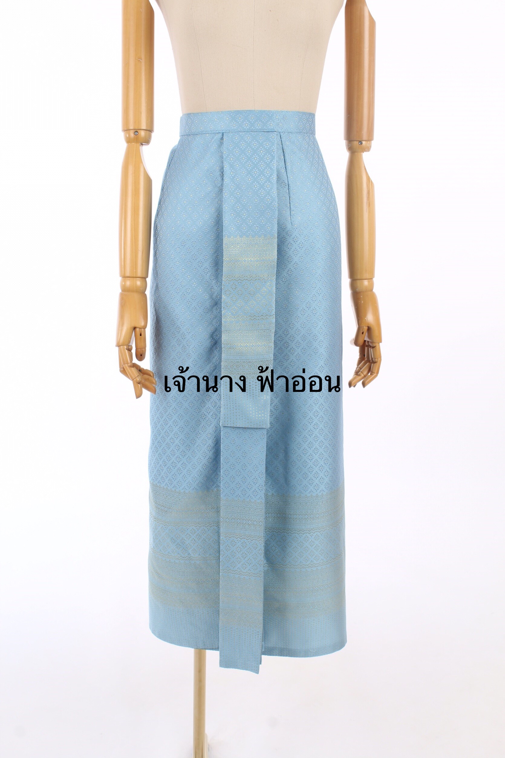 หน้านาง เจ้านาง ฟ้าอ่อน 2XL-04 ชุดไทย ฟ้า