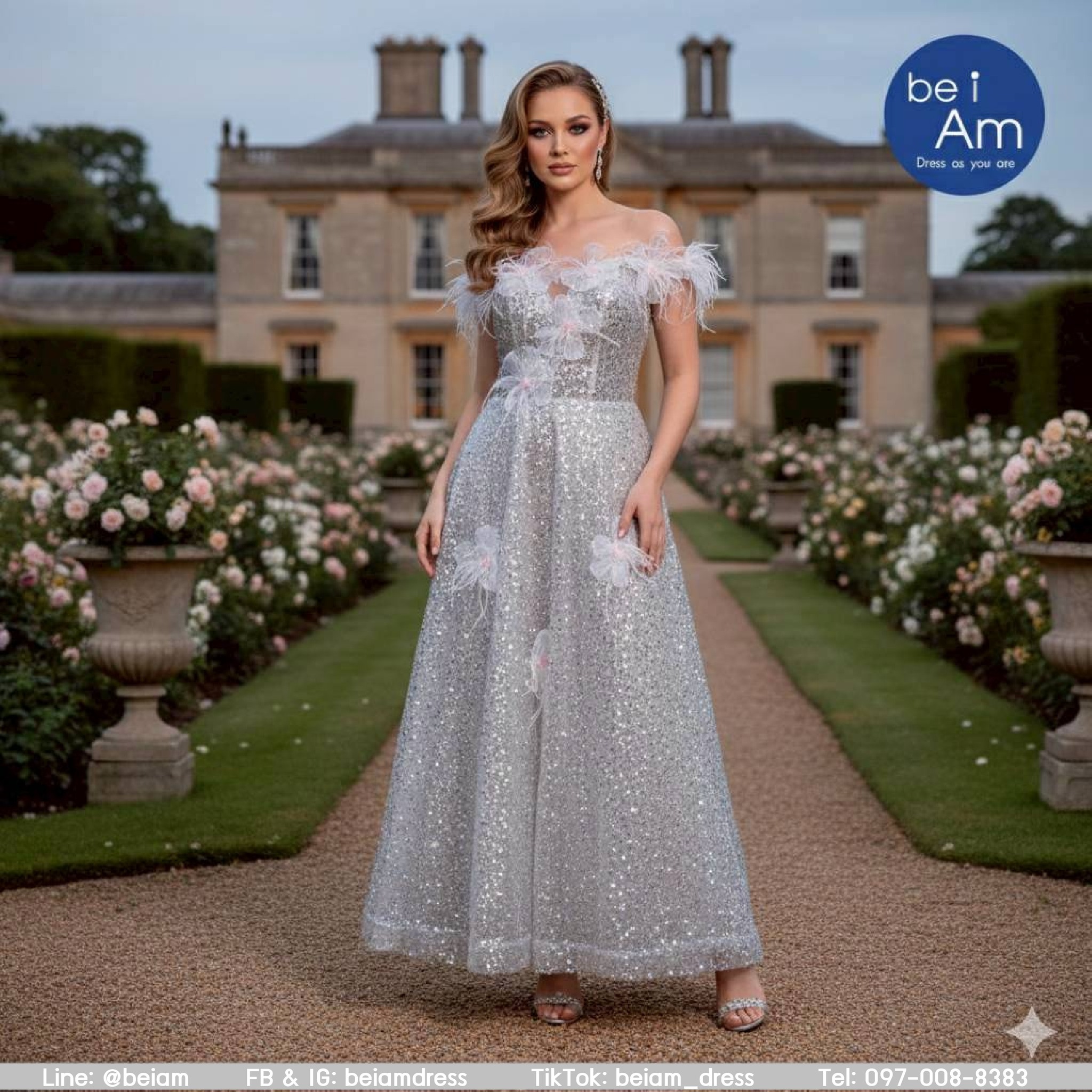 กลอรี่ ยาว ฟ้า ชุดราตรียาว ฟ้า