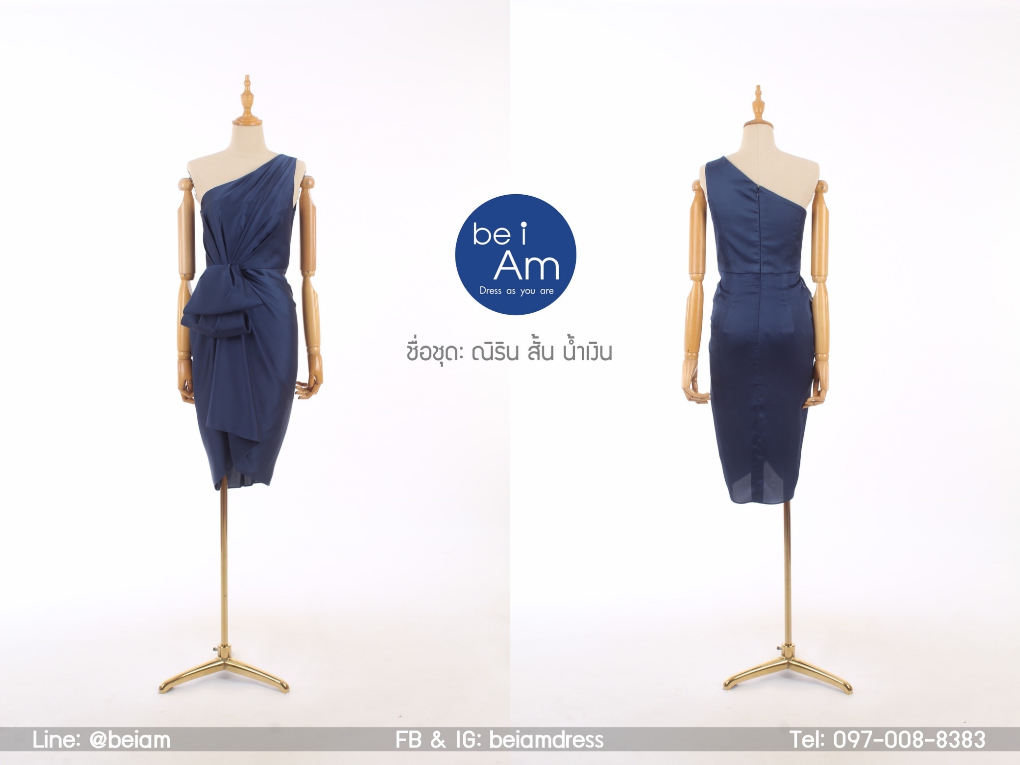 ณิรินสั้น กรมท่า(ขาย 300 บาท) ชุดราตรีสั้น น้ำเงิน