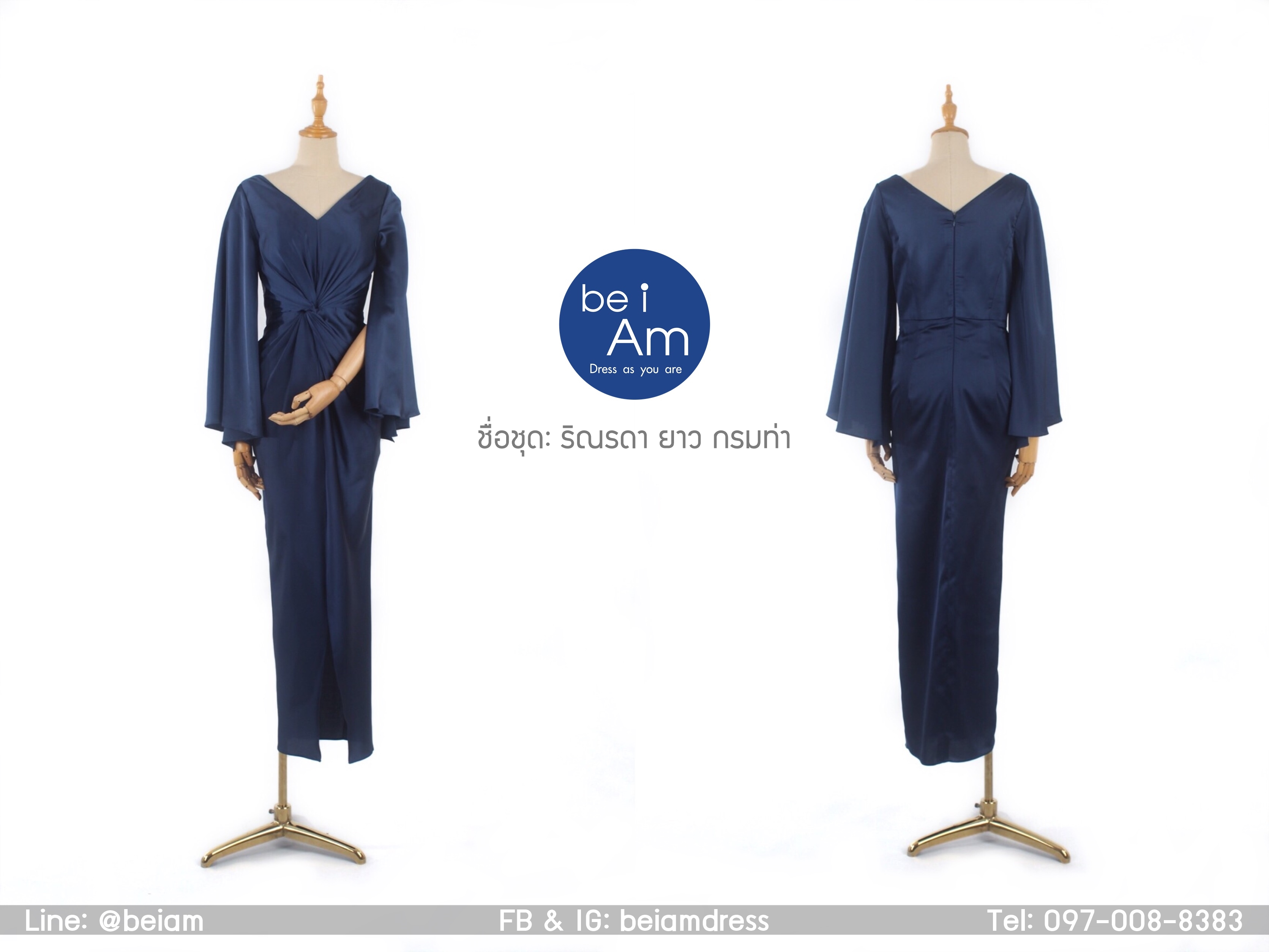 ริณรดา ยาว กรมท่า   ( ขาย 900  ) ชุดราตรียาว น้ำเงิน