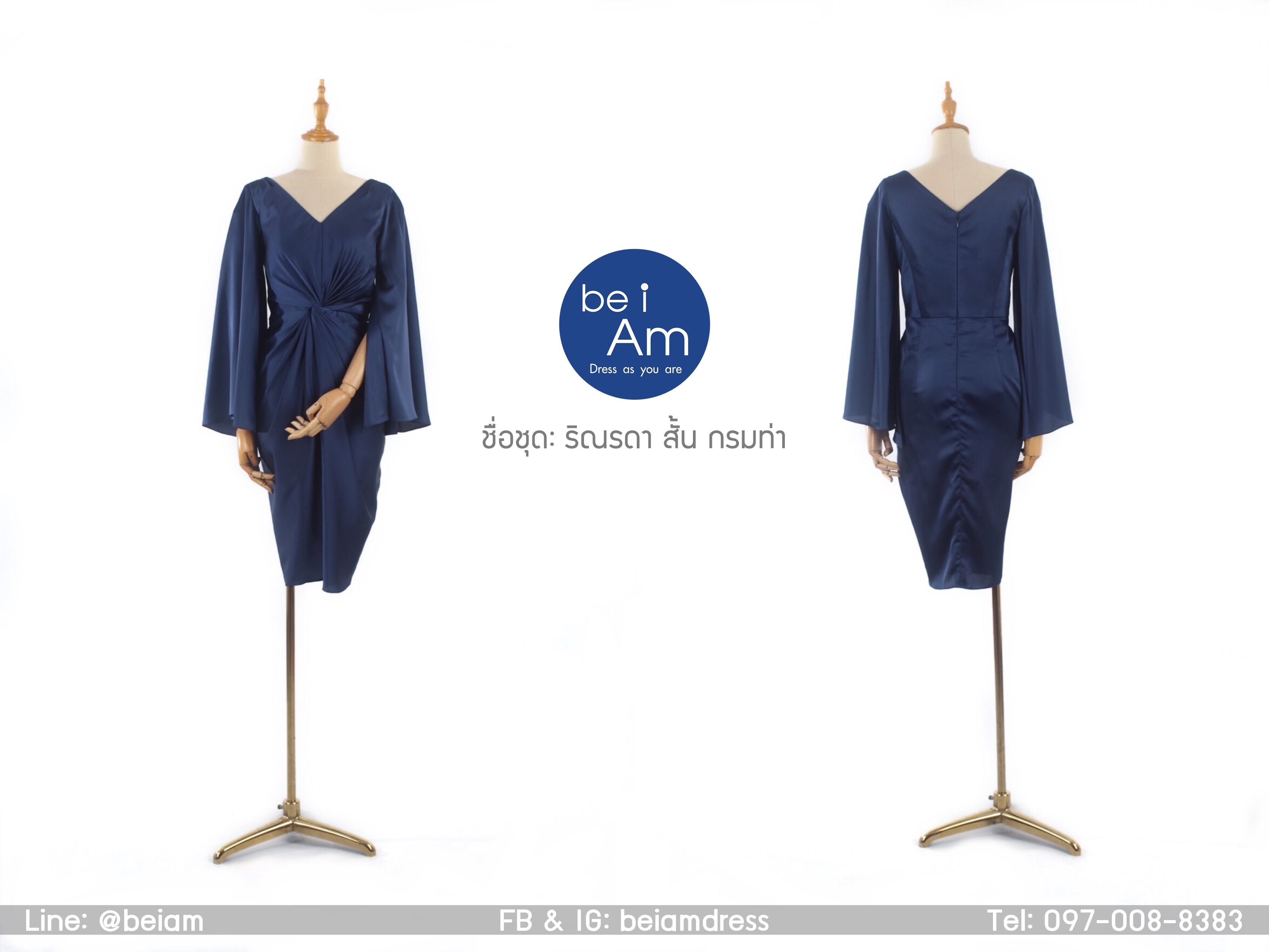 ริณรดา สั้น กรมท่า ( ขาย 500 ) ชุดราตรีสั้น น้ำเงิน