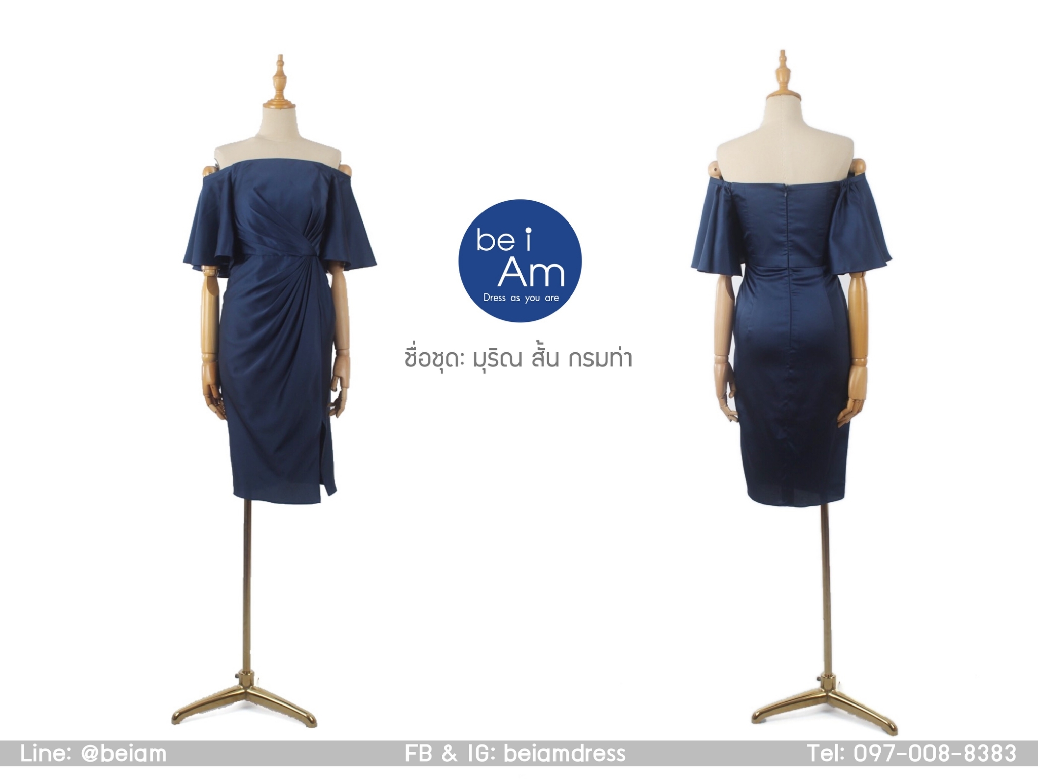มุริณ สั้น กรมท่า ( ขาย 500 ) ชุดราตรีสั้น น้ำเงิน