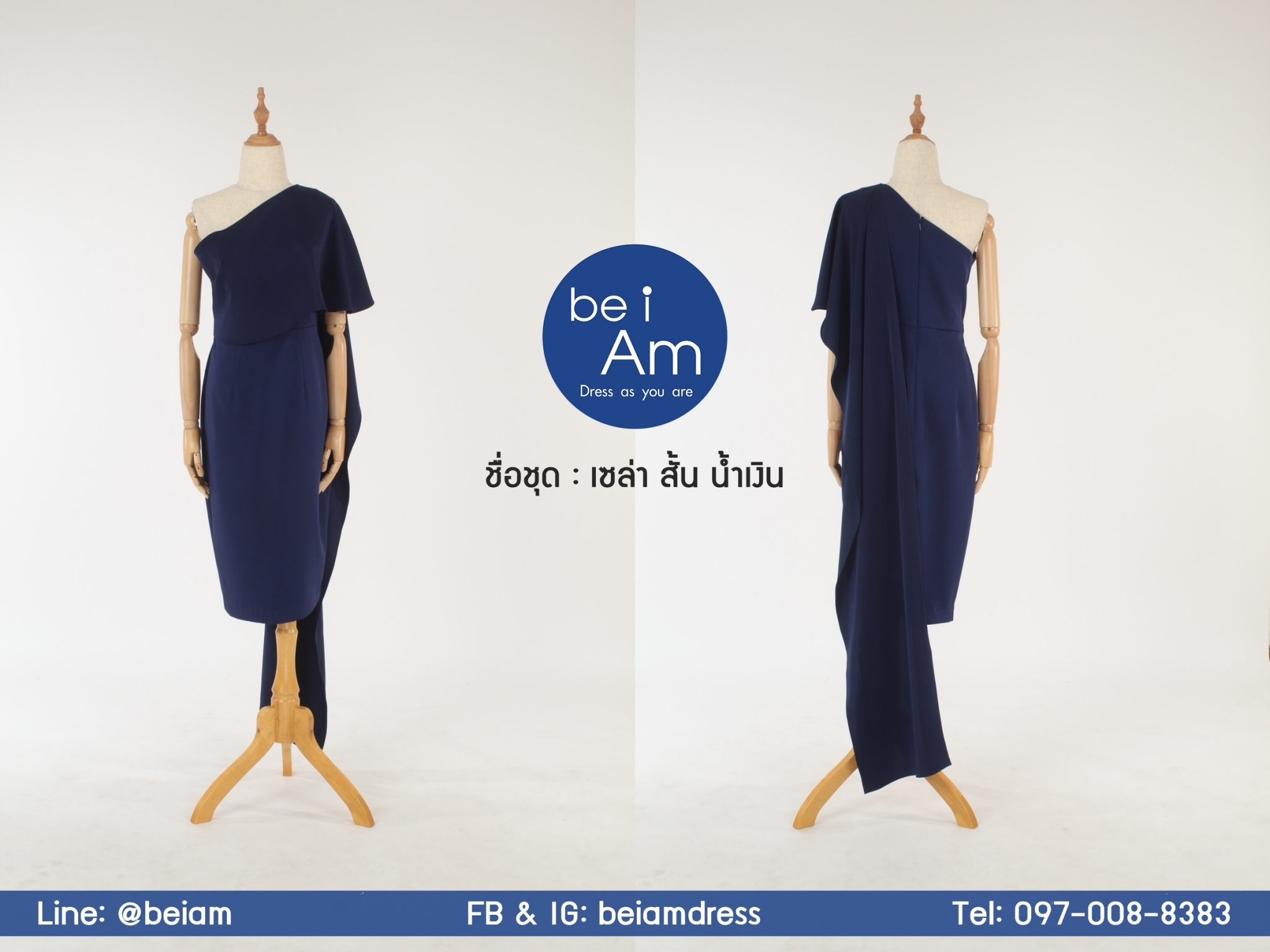 เซล่าสั้น น้ำเงิน-02 ชุดราตรีสั้น น้ำเงิน