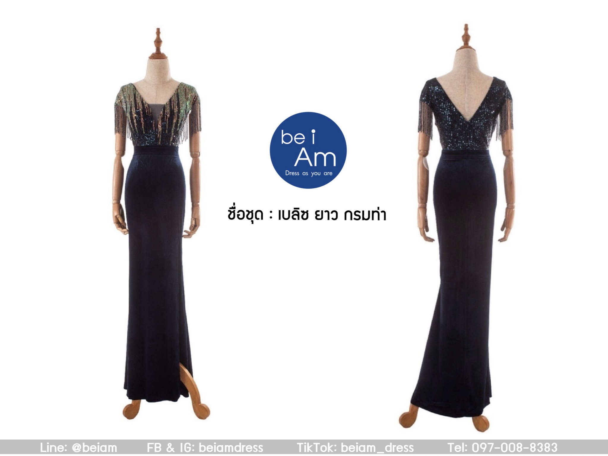 cwn เบลิซยาว กรมท่า 4XL ชุดราตรียาว น้ำเงิน