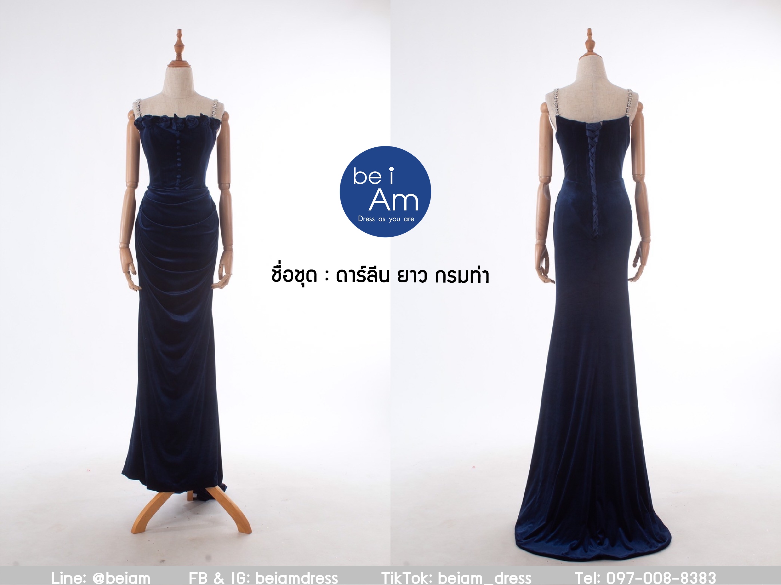cwn ดาร์ลีนยาว กรมท่า 4XL ชุดราตรียาว น้ำเงิน