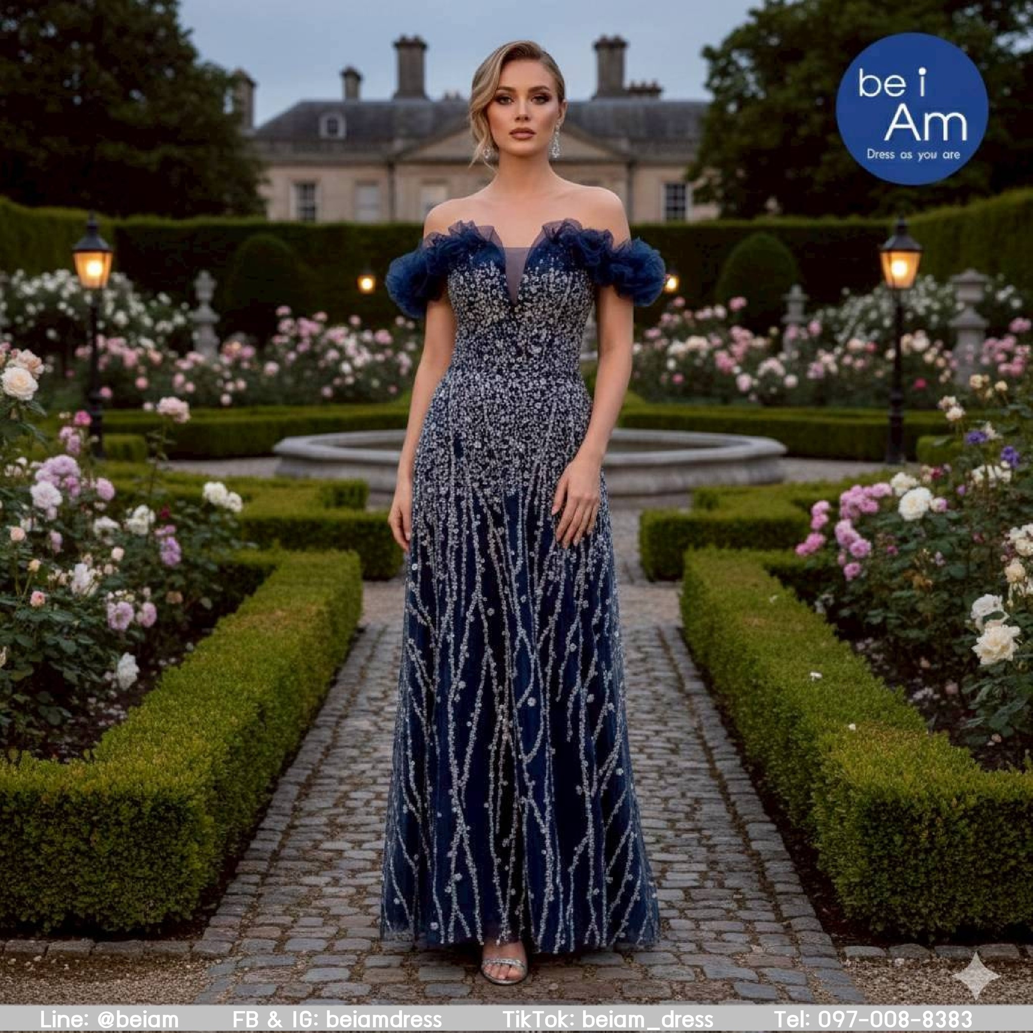 โอฟีเลีย ยาว น้ำเงิน ชุดราตรียาว น้ำเงิน