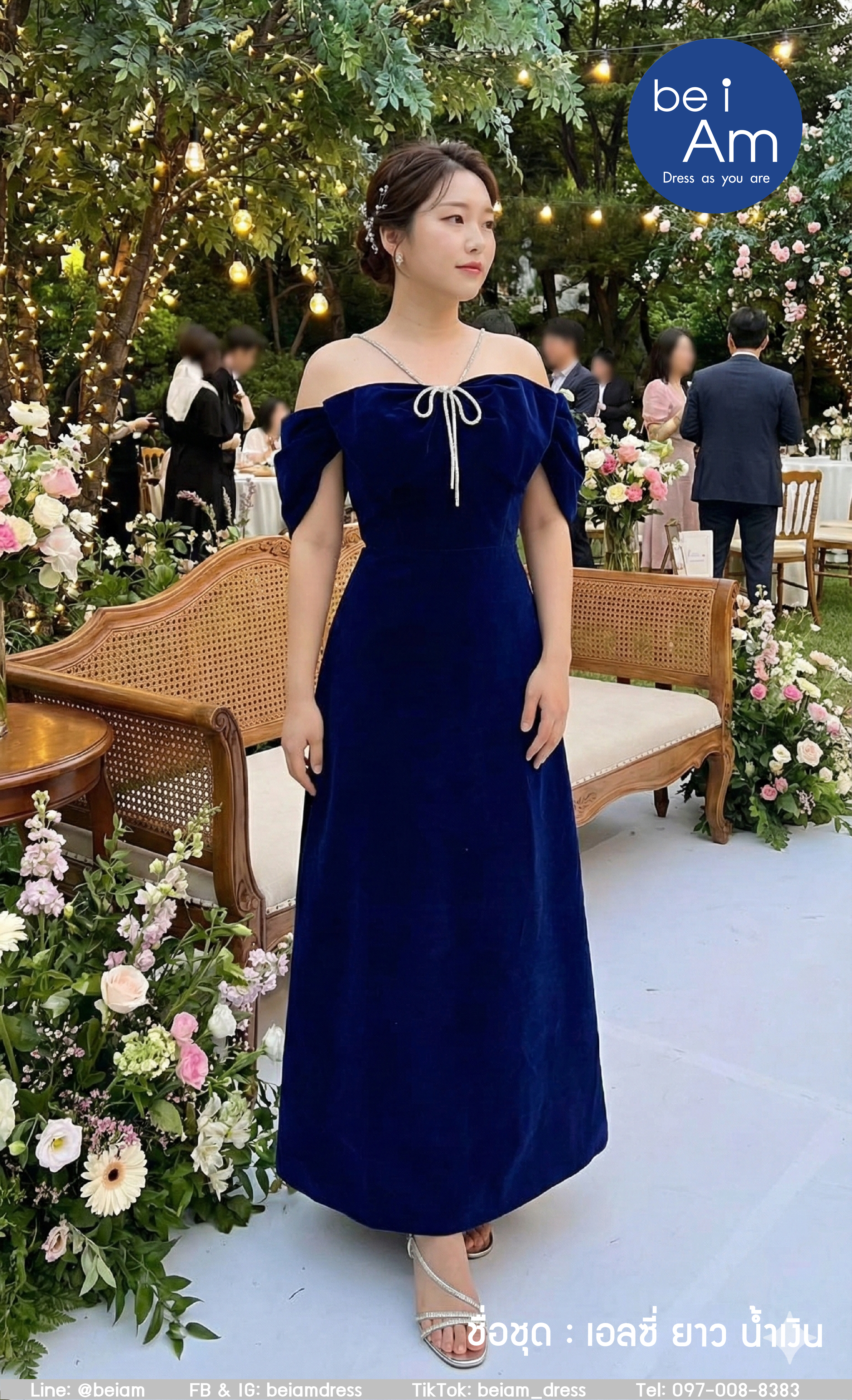 cwn เอลซี่ยาว น้ำเงิน New ชุดราตรียาว น้ำเงิน