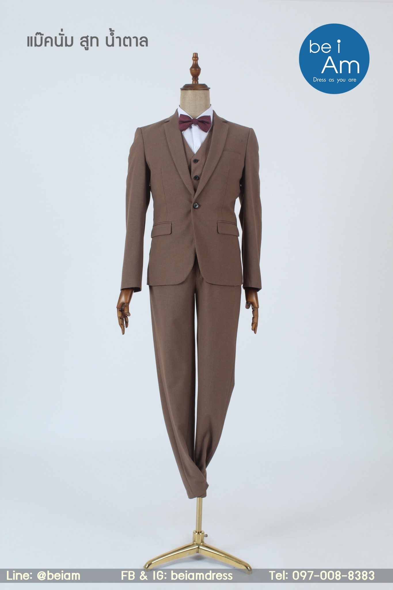 กั๊กแม๊คนั่ม สูท น้ำตาล size 60 - 03 ชุดสูท น้ำตาล