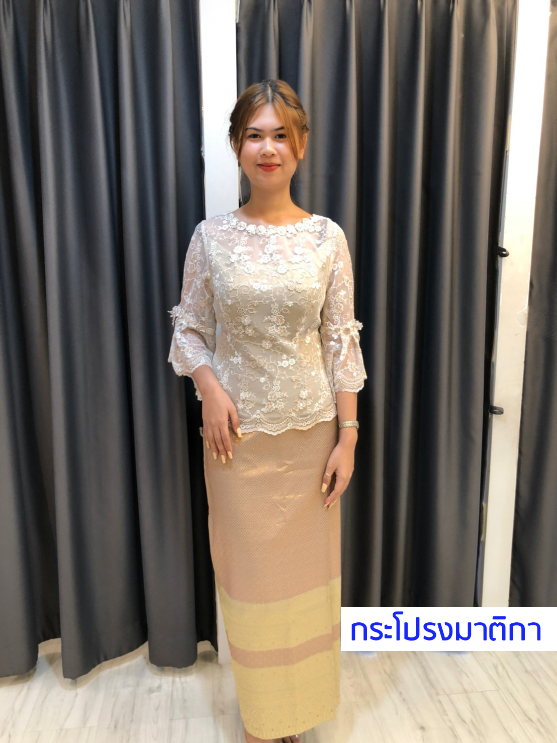 กระโปรงมาติกา ทอง ชุดราตรียาว ทอง
