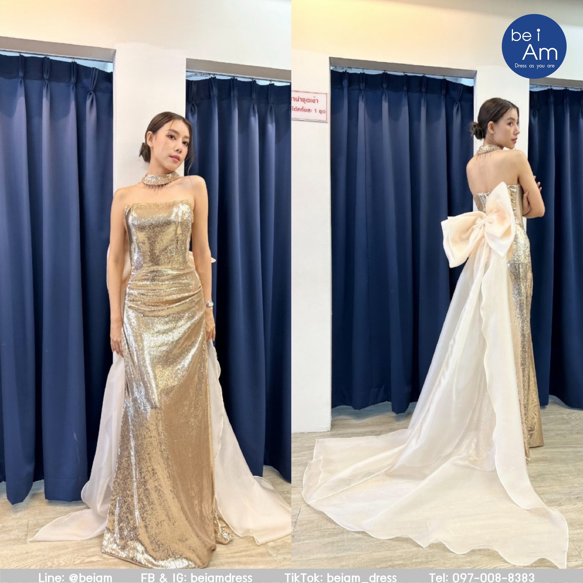 cwn นาซ่ายาว ทอง ชุดราตรียาว ทอง