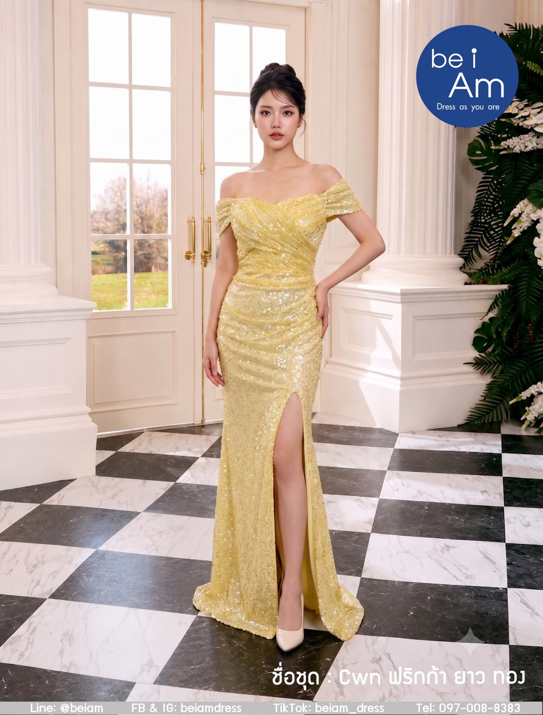 cwn ฟริกก้ายาว ทอง 4XL ชุดราตรียาว ทอง