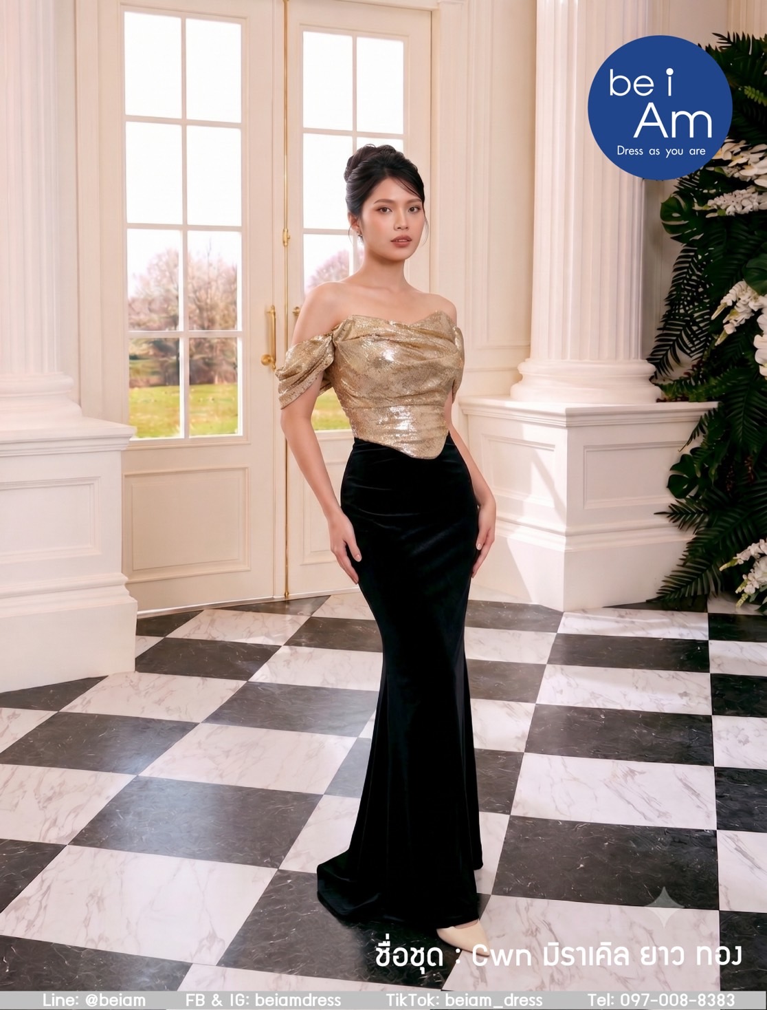 มิราเคิลยาว ทอง ชุดราตรียาว ทอง