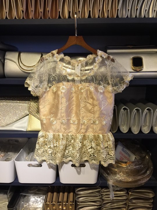 เสื้อไทย-ลูกไม้อินโด ทอง L-01 ชุดไทย ทอง