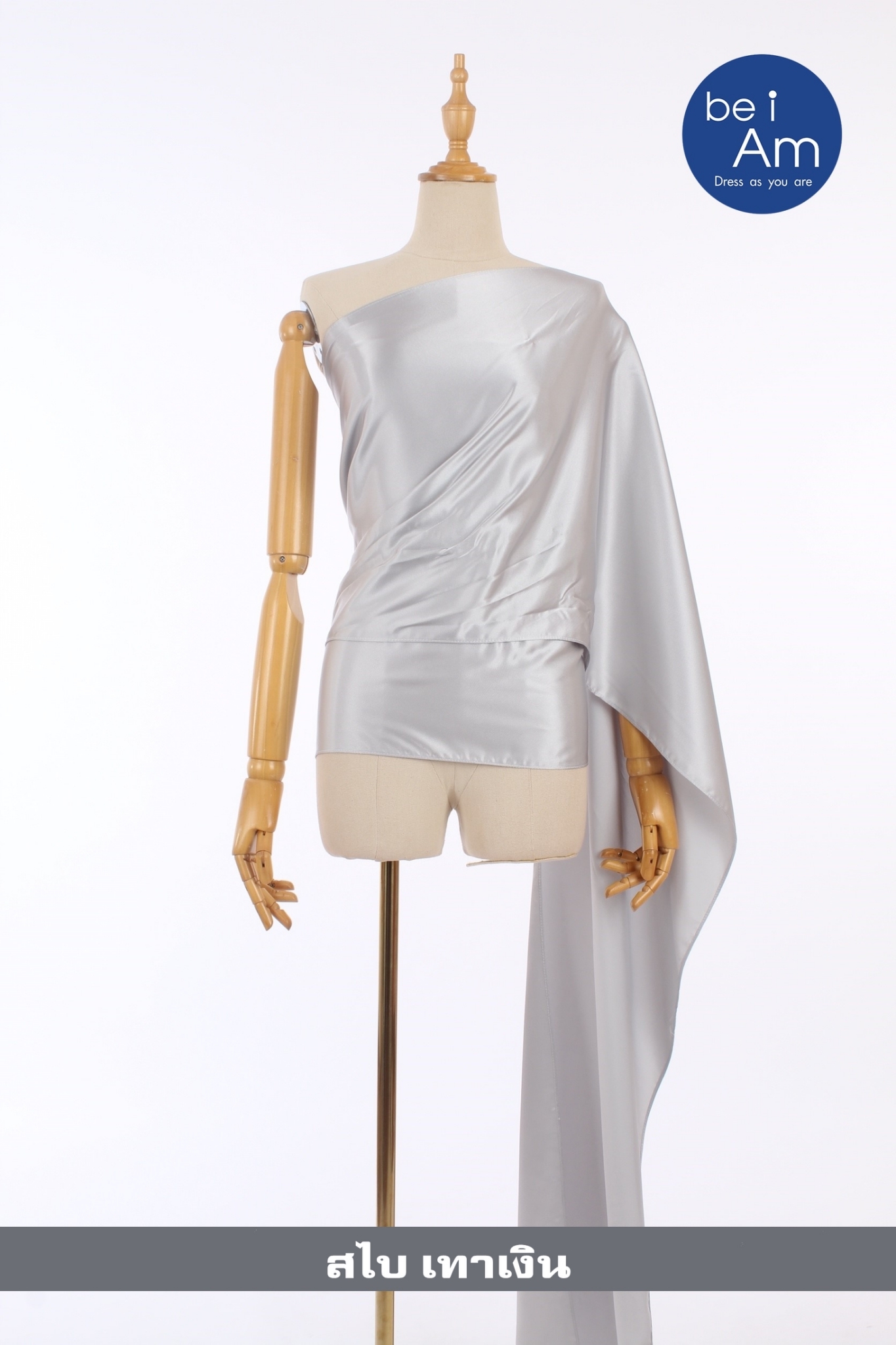 สไบ เทาเงิน 2XL-03 ชุดไทย เทา