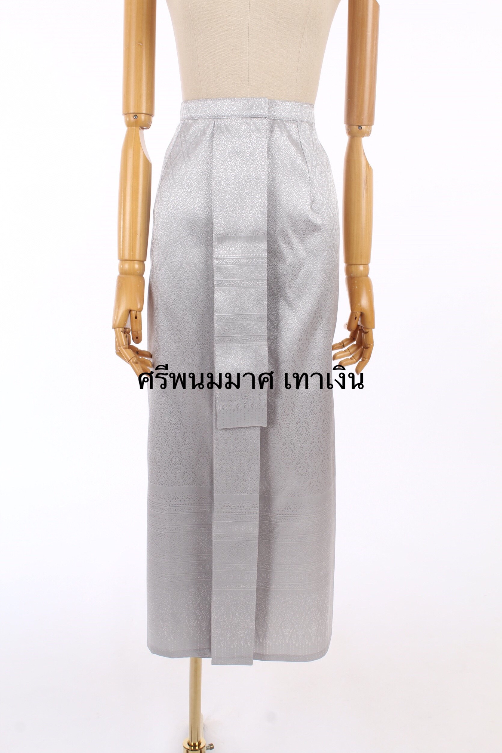 หน้านาง ศรีพนมมาศ เทาเงิน 2XL-04 ชุดไทย เทา