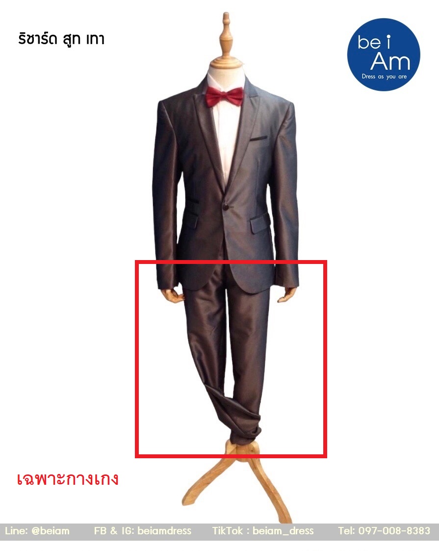 กางเกงสูทเทา ริชาร์ด Size36 ชุดสูท เทา
