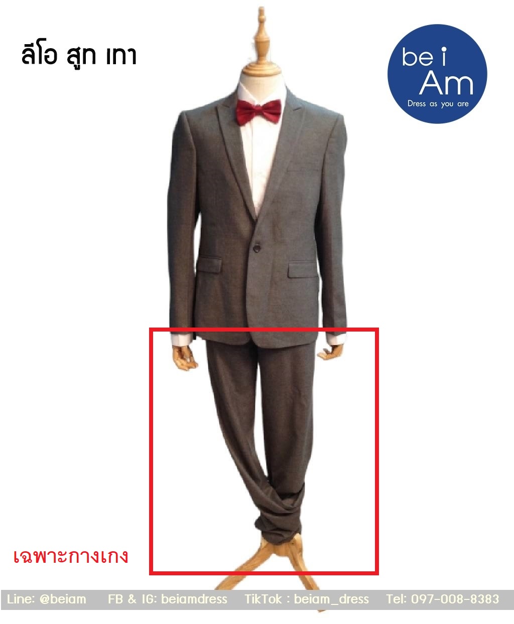 āļāļēāļāđāļāļāļŠāļđāļāđāļāļē āļĨāļĩāđāļ Size35 āļāļļāļāļŠāļđāļ āđāļāļē