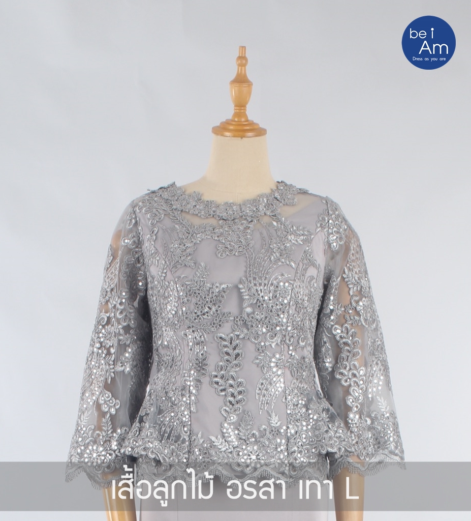 เสื้อลูกไม้ อรสา เทา L ชุดราตรียาว เทา
